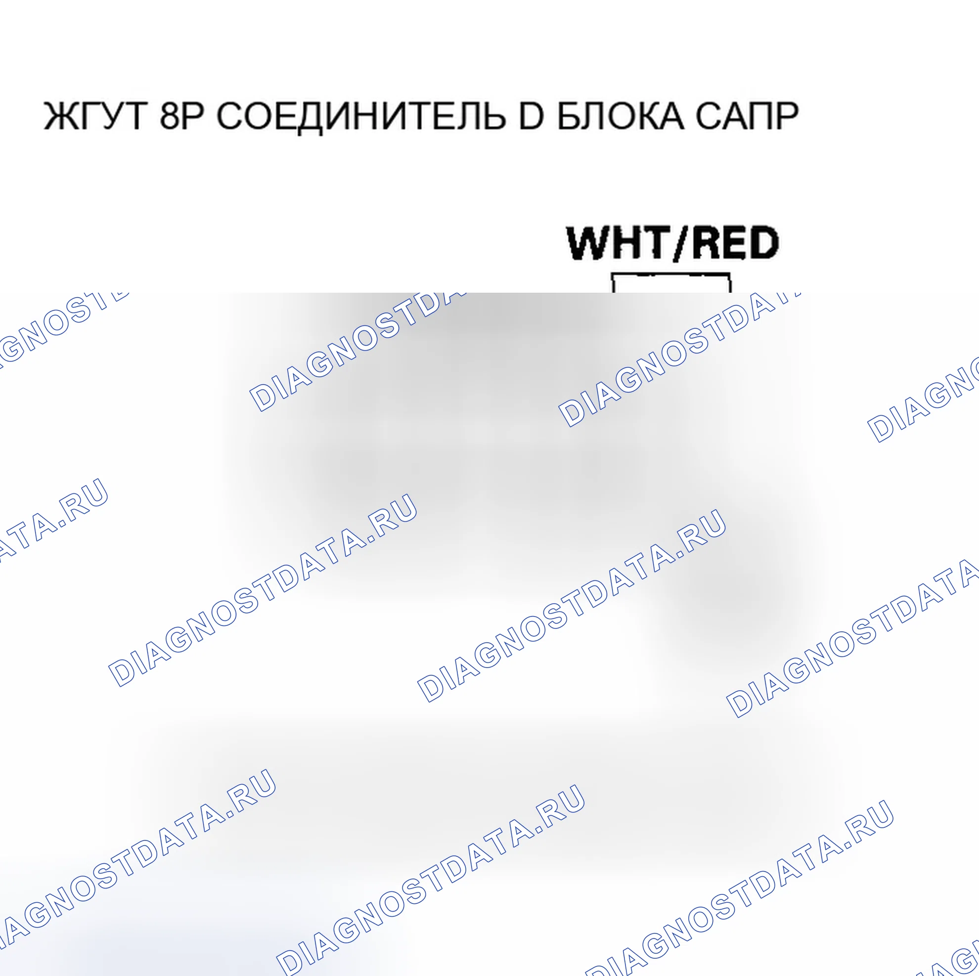 Рис. 170. Honda Odyssey I
