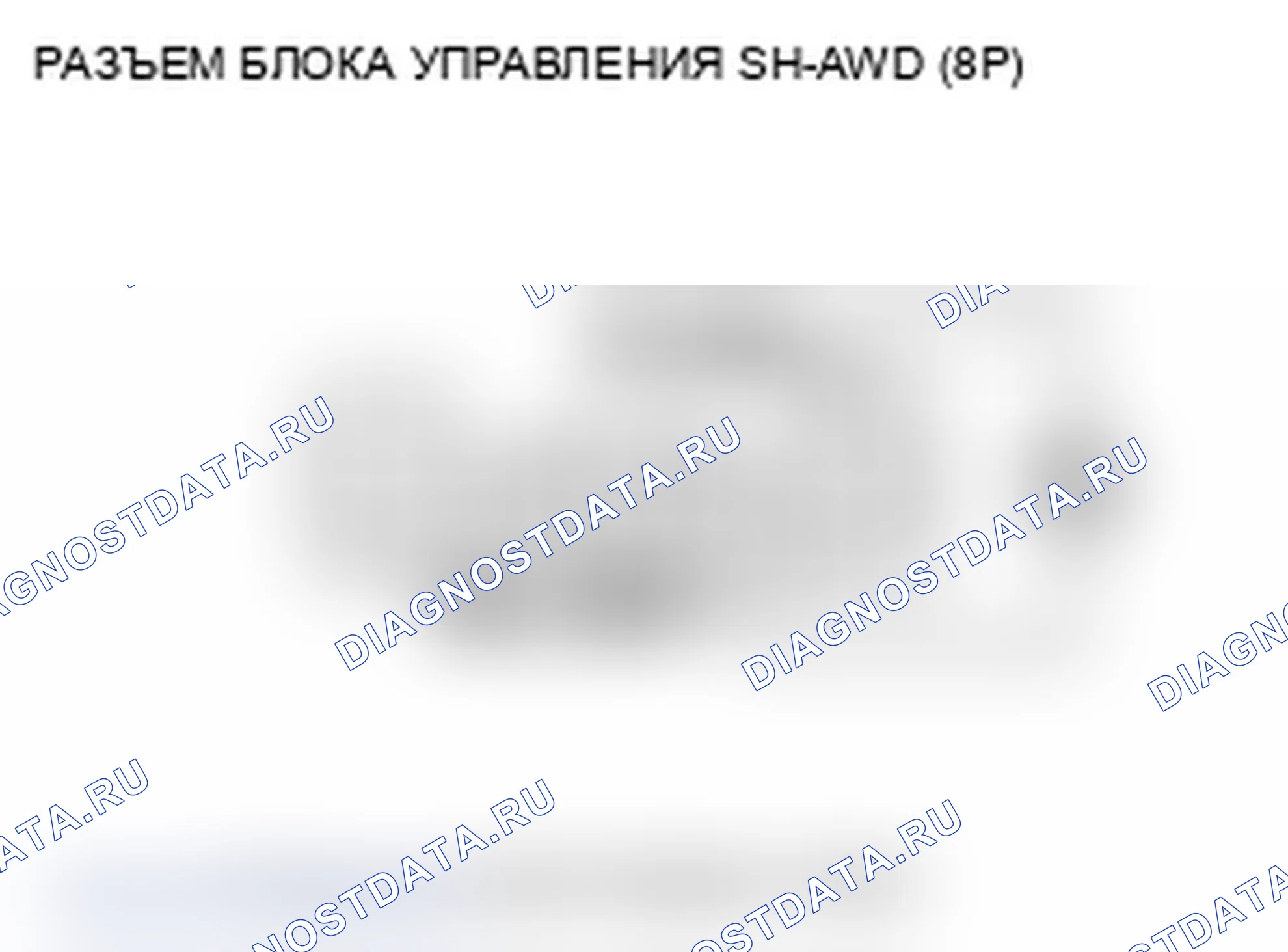 Рис. 69. Acura MDX II рестайлинг
