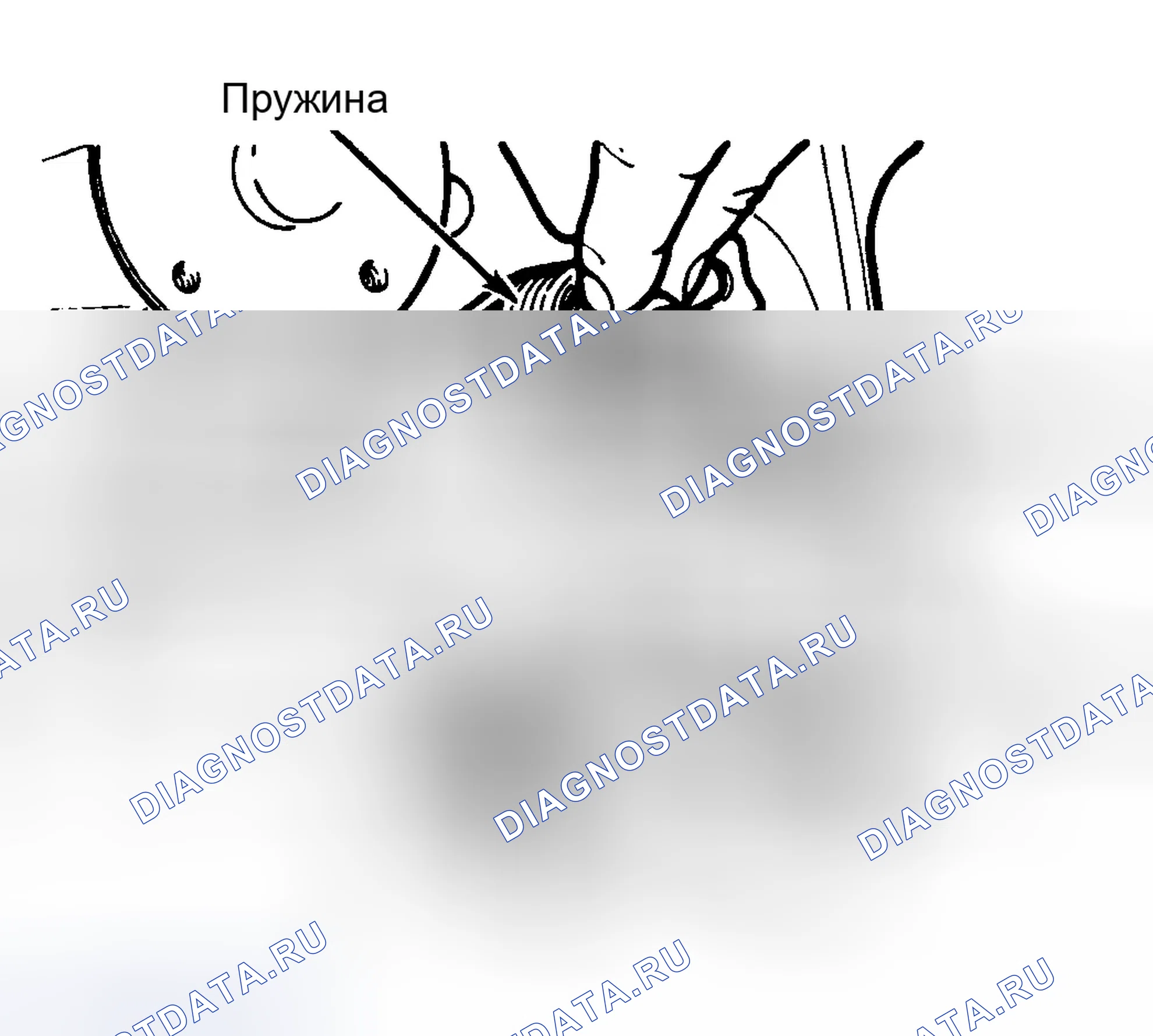 Рис. 2. Eagle Summit I