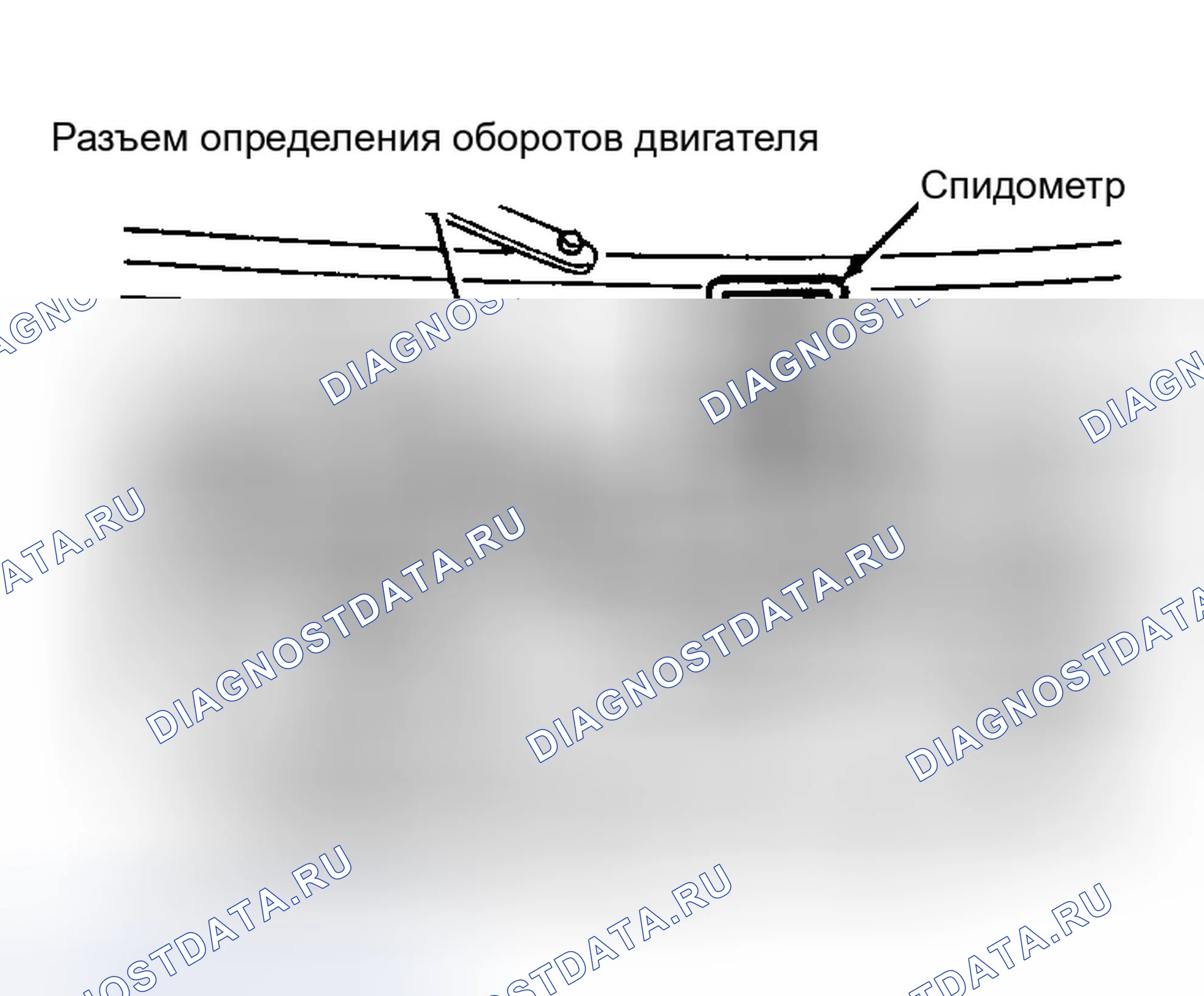 Рис. 2. Eagle Talon I