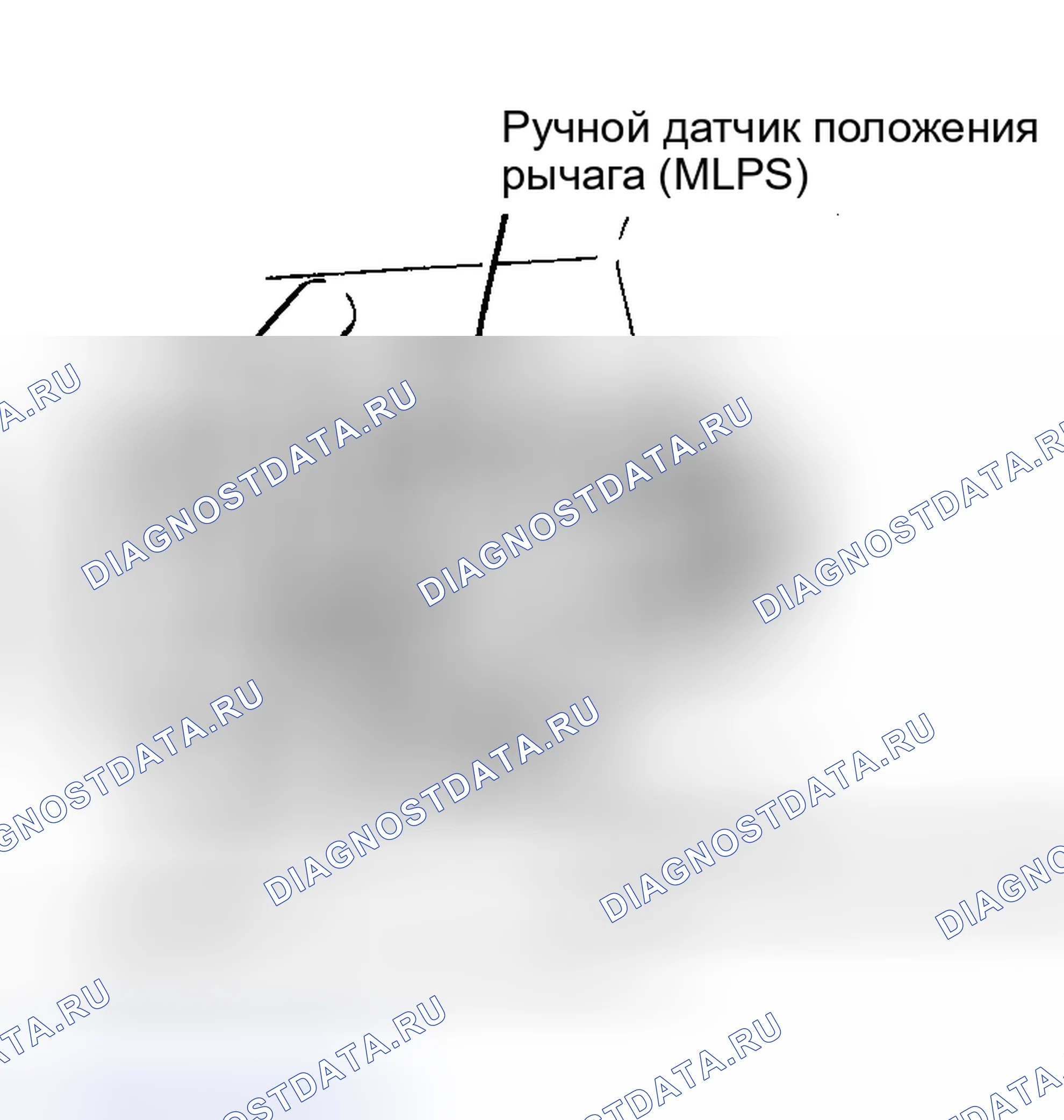 Рис. 74: AODE-W / 4r70w. Ford Cab & Chassis F350 
