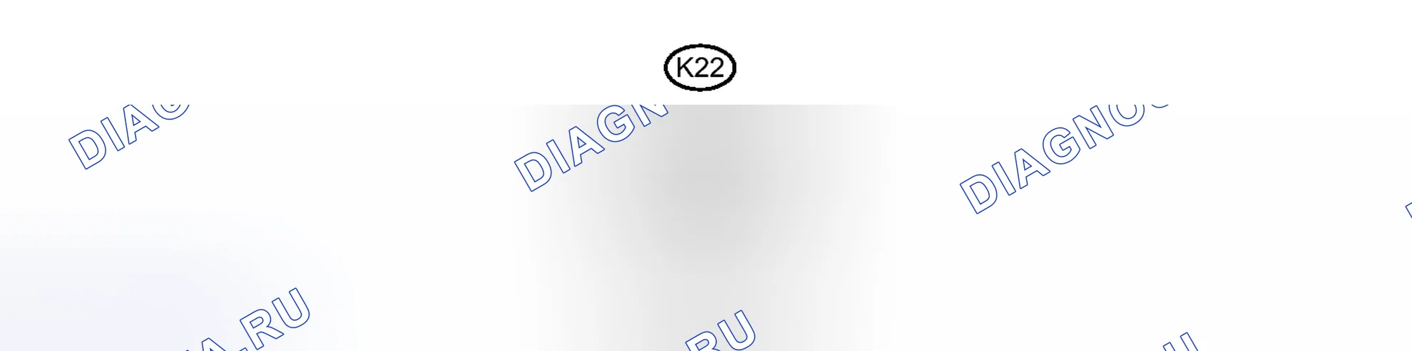 Рис. 17. Haval H6S I