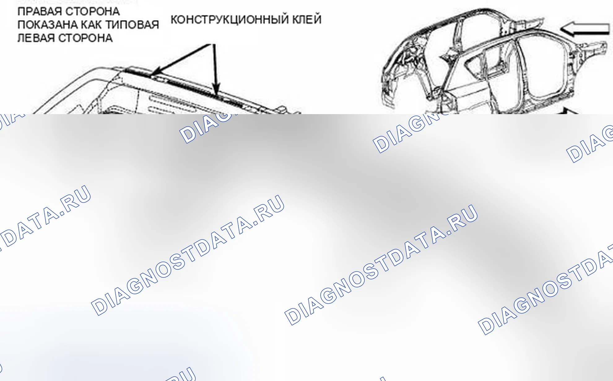 Рис. 49. Jeep Compass I рестайлинг 2