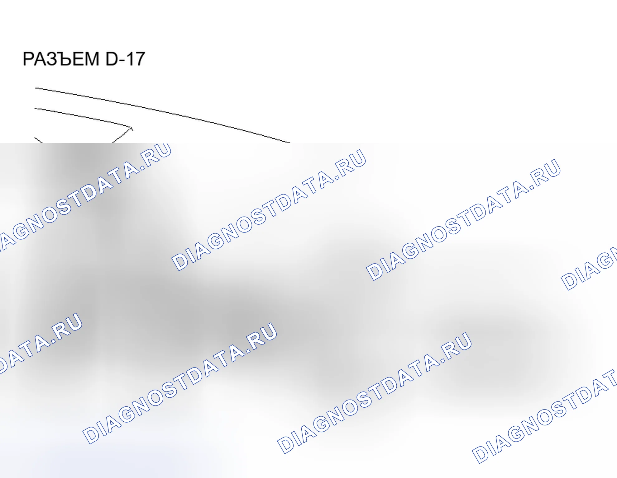 Рис. 129. Honda Grace I