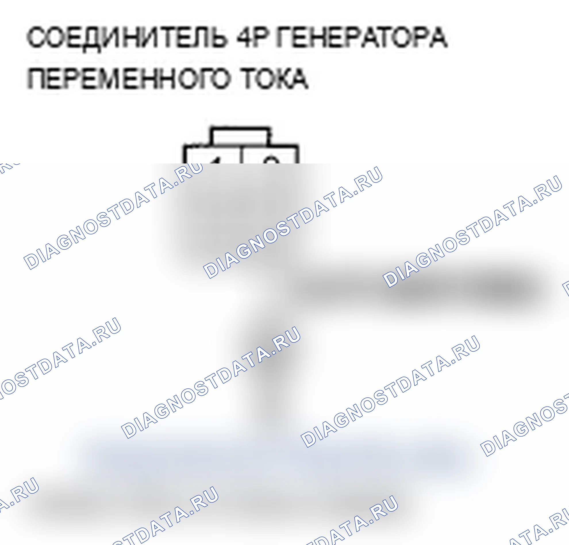 Рис. 84. Acura MDX II