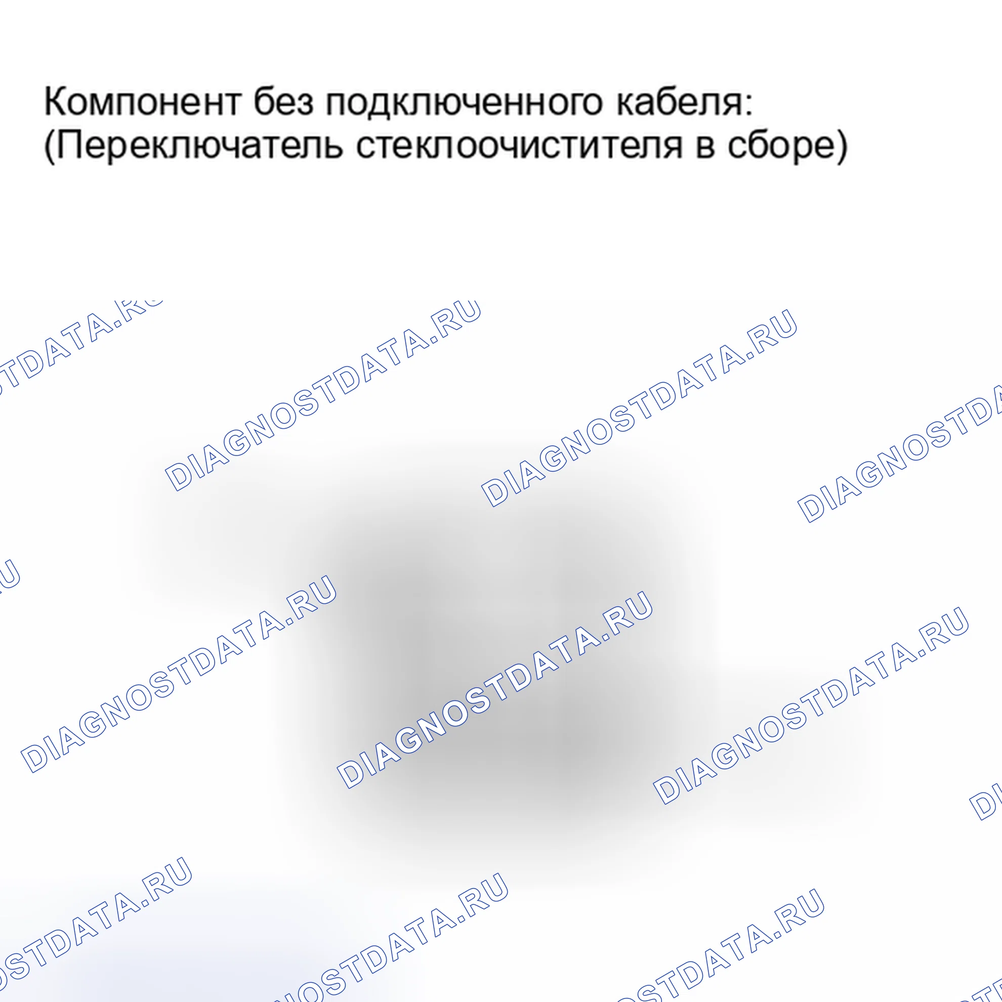 Рис. 96. Lexus IS F I