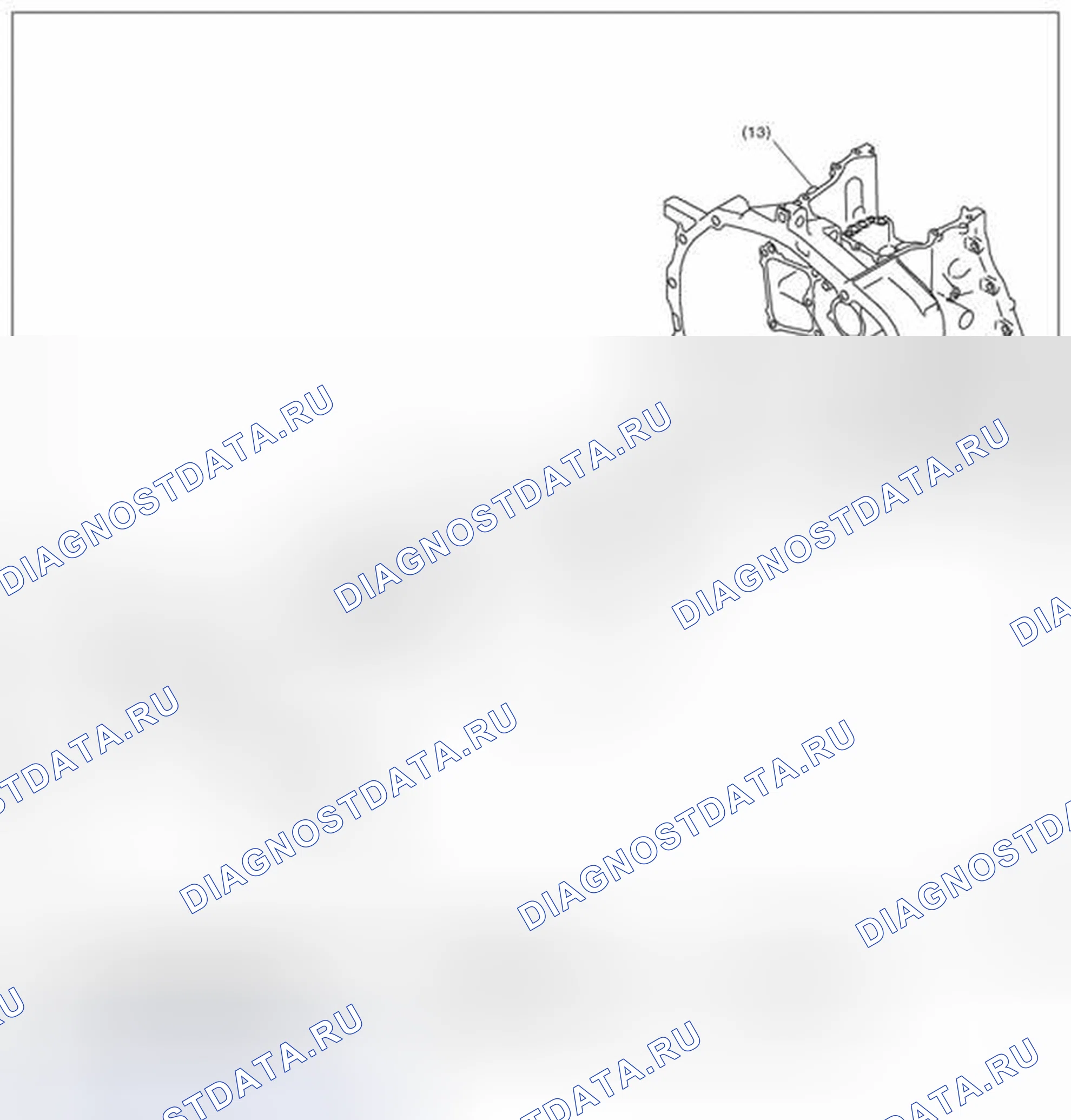 Рис. 477: МАСЛЯНЫЙ НАСОС В СБОРЕ. Subaru Forester SJ