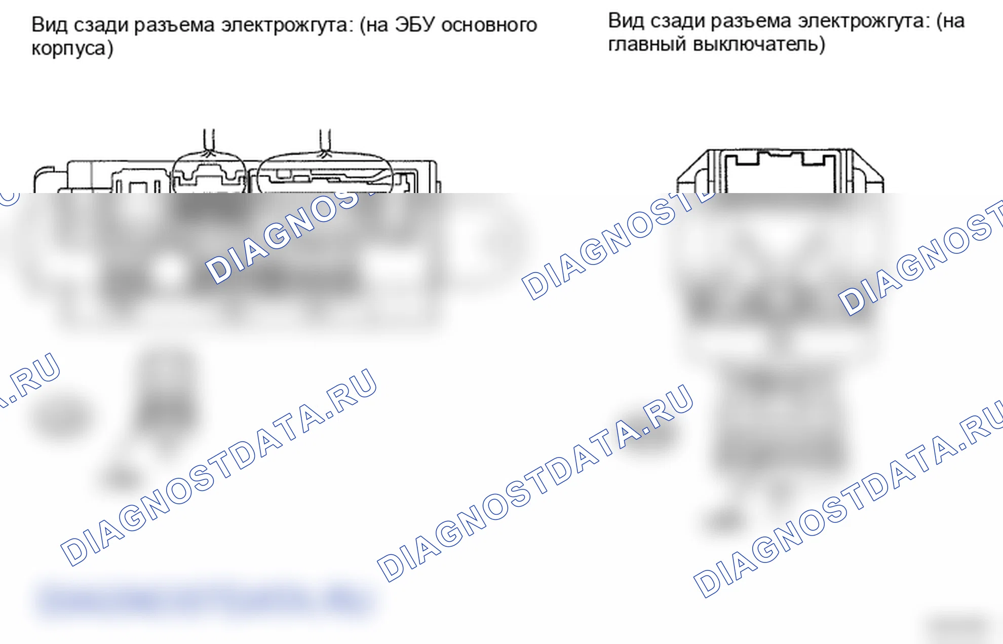 Рис. 57: ПРОЦЕДУРА КОНТРОЛЯ. Lexus LS IV