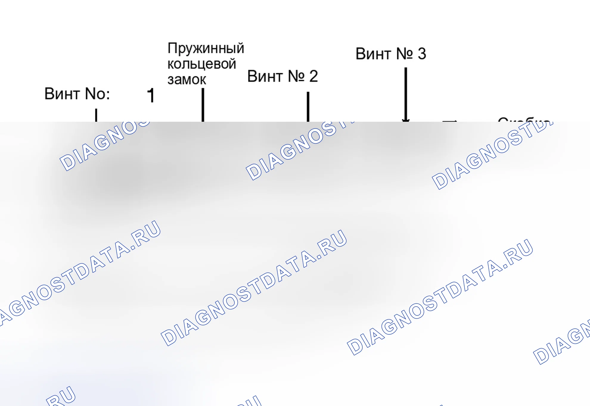 Рис. 12. Volvo V70 I