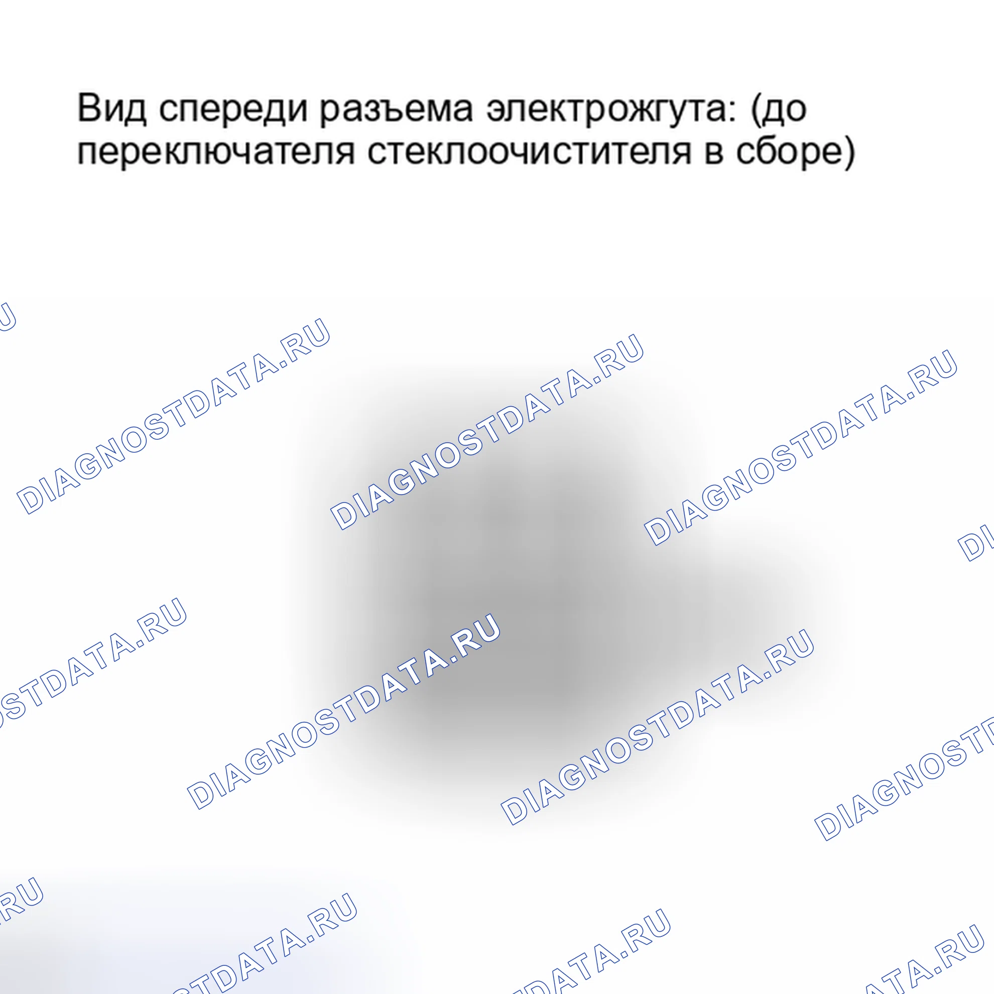 Рис. 135. Lexus IS F I