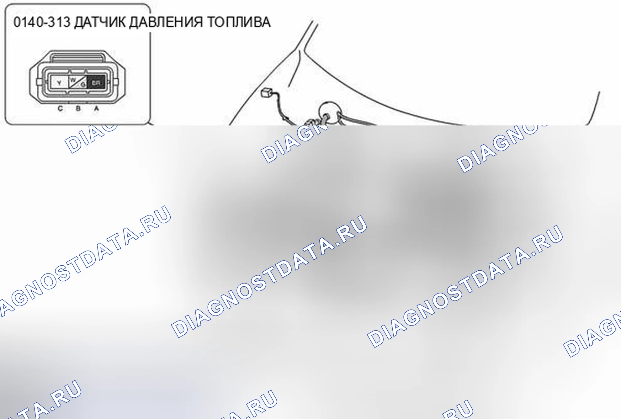 Рис. 87. Audi R8 I