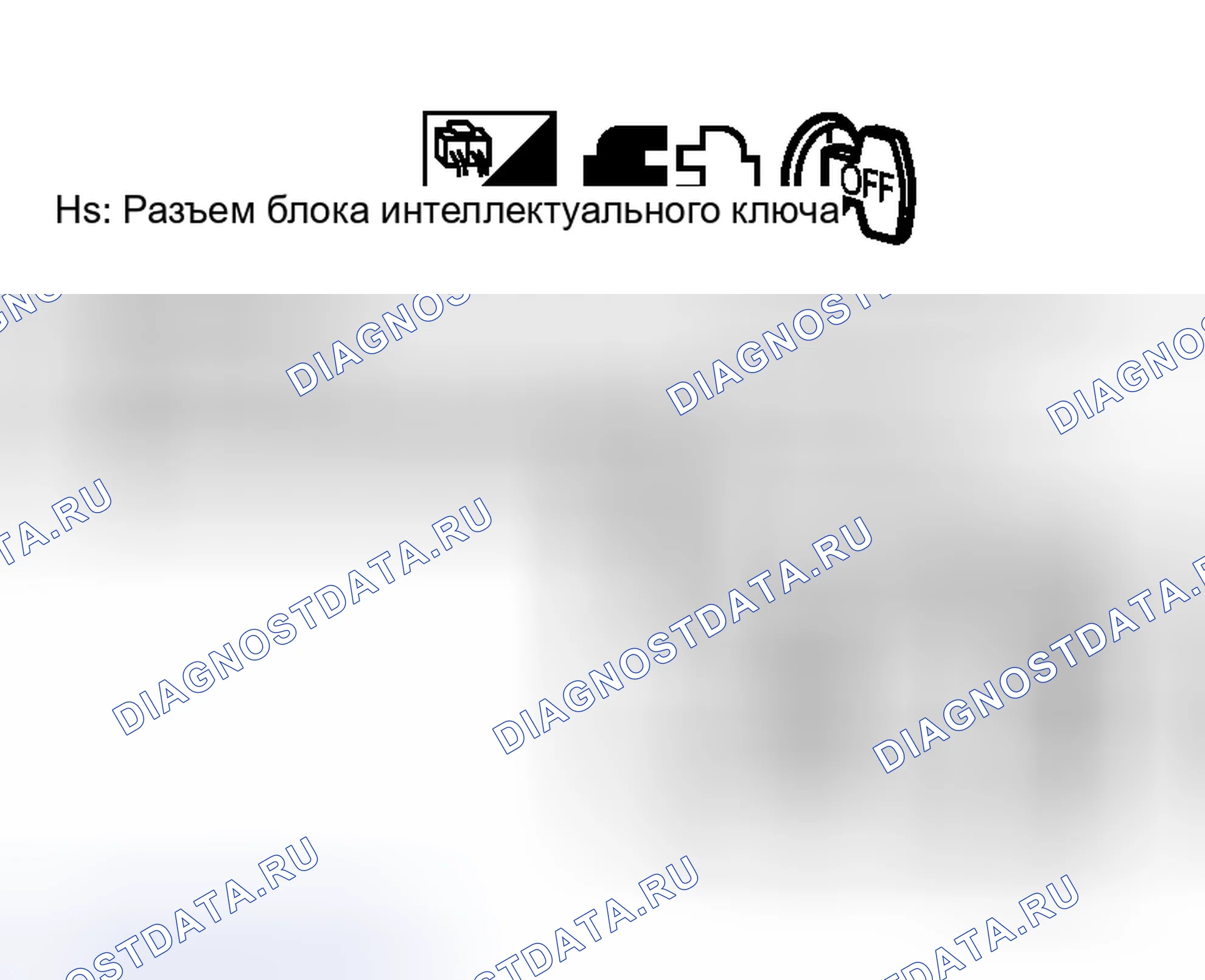 Рис. 343. Honda Integra I