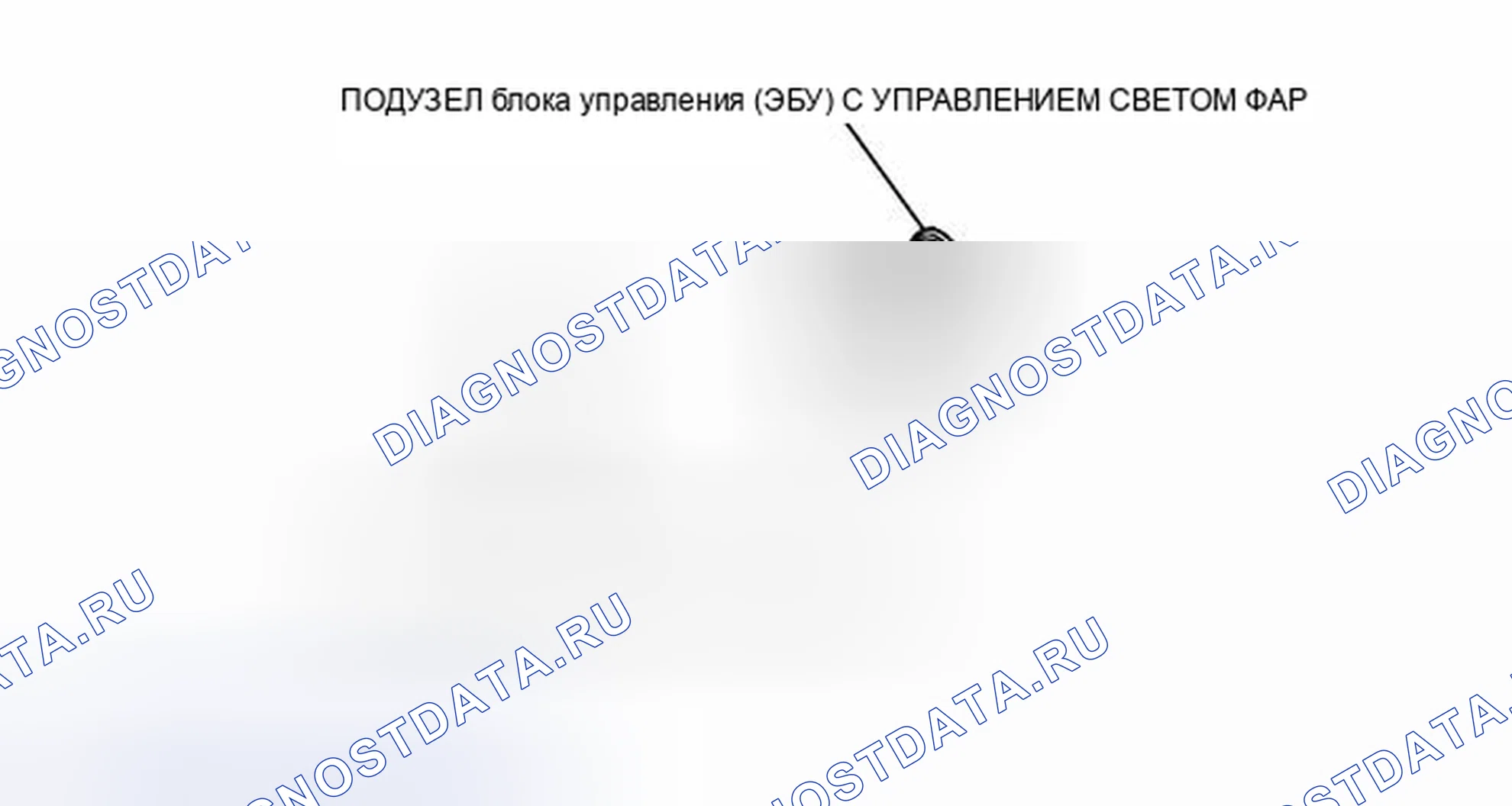 Рис. 236. Toyota Camry XV50