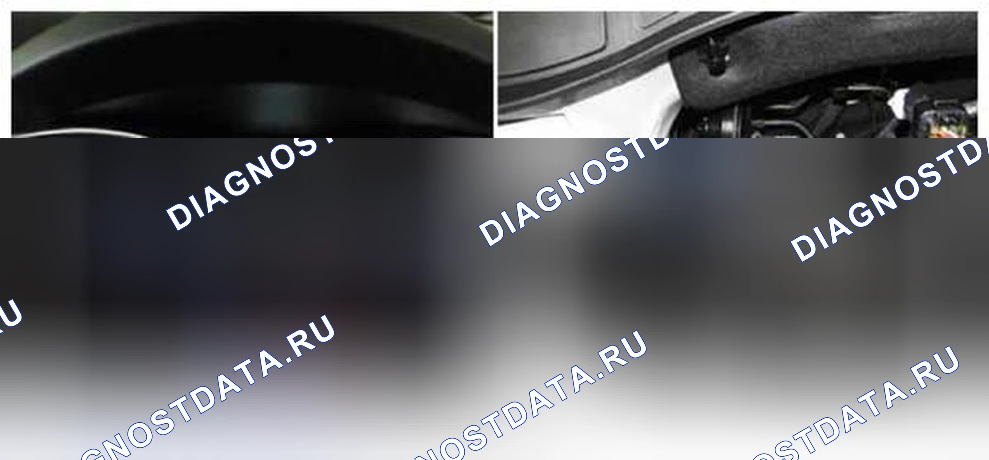 Рис. 181: Расположение компонентов. Hyundai Santa Fe III