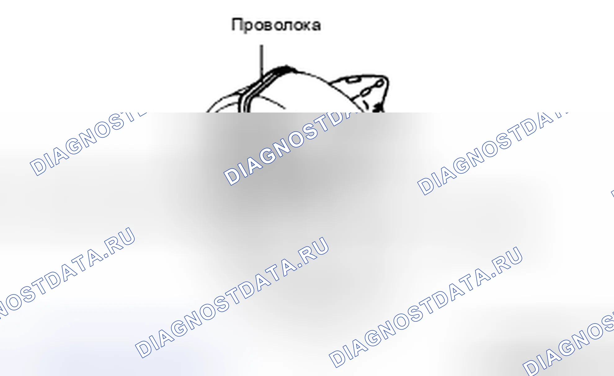 Рис. 63. Mazda 6 GH рестайлинг
