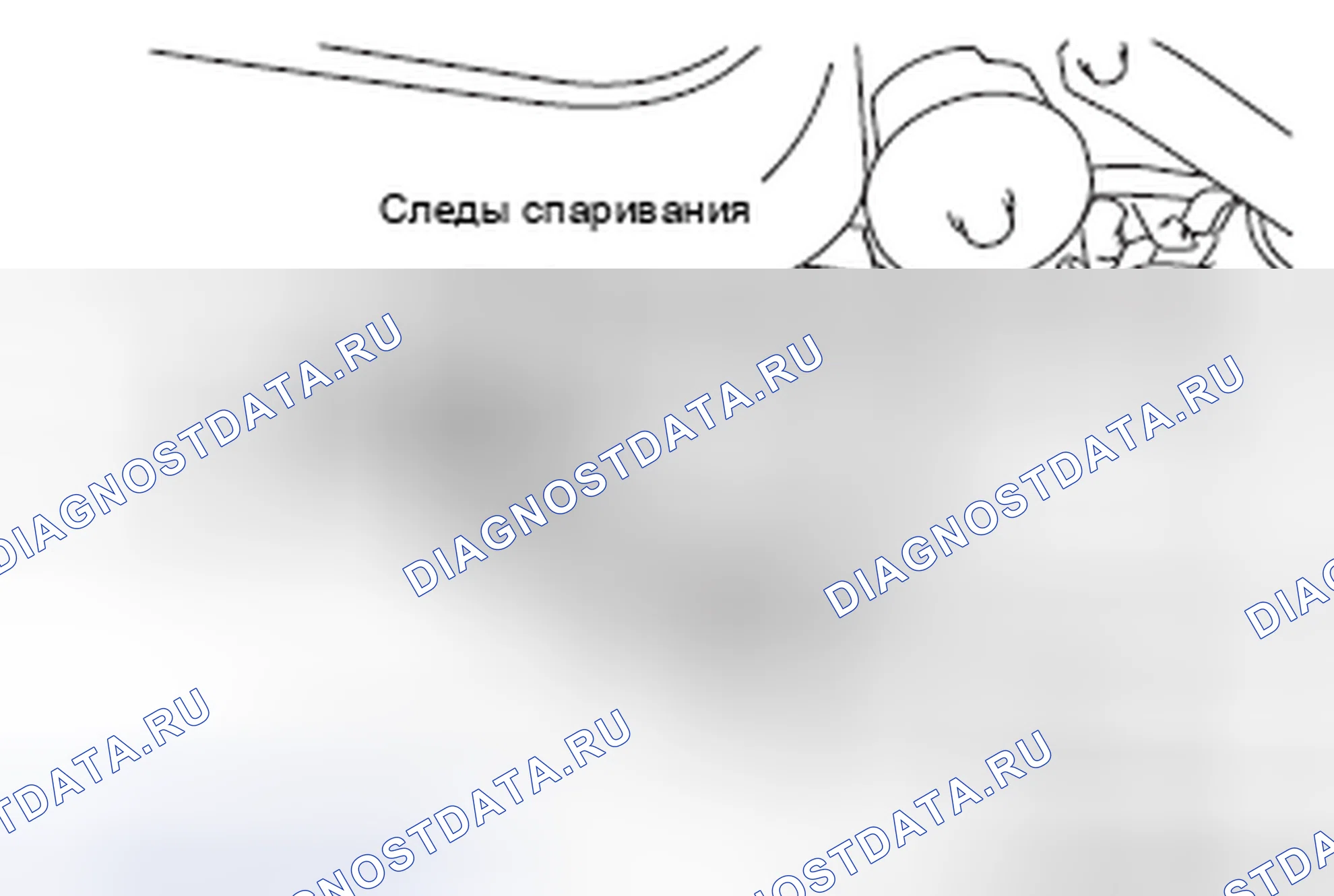 Рис. 9: < < A > > СНЯТИЕ СОЕДИНИТЕЛЬНОЙ ГАЙКИ ХОМУТА ФЛАНЦА И МУФТЫ ЭЛЕКТРОННОГО УПРАВЛЕНИЯ. Honda e:NP1 I