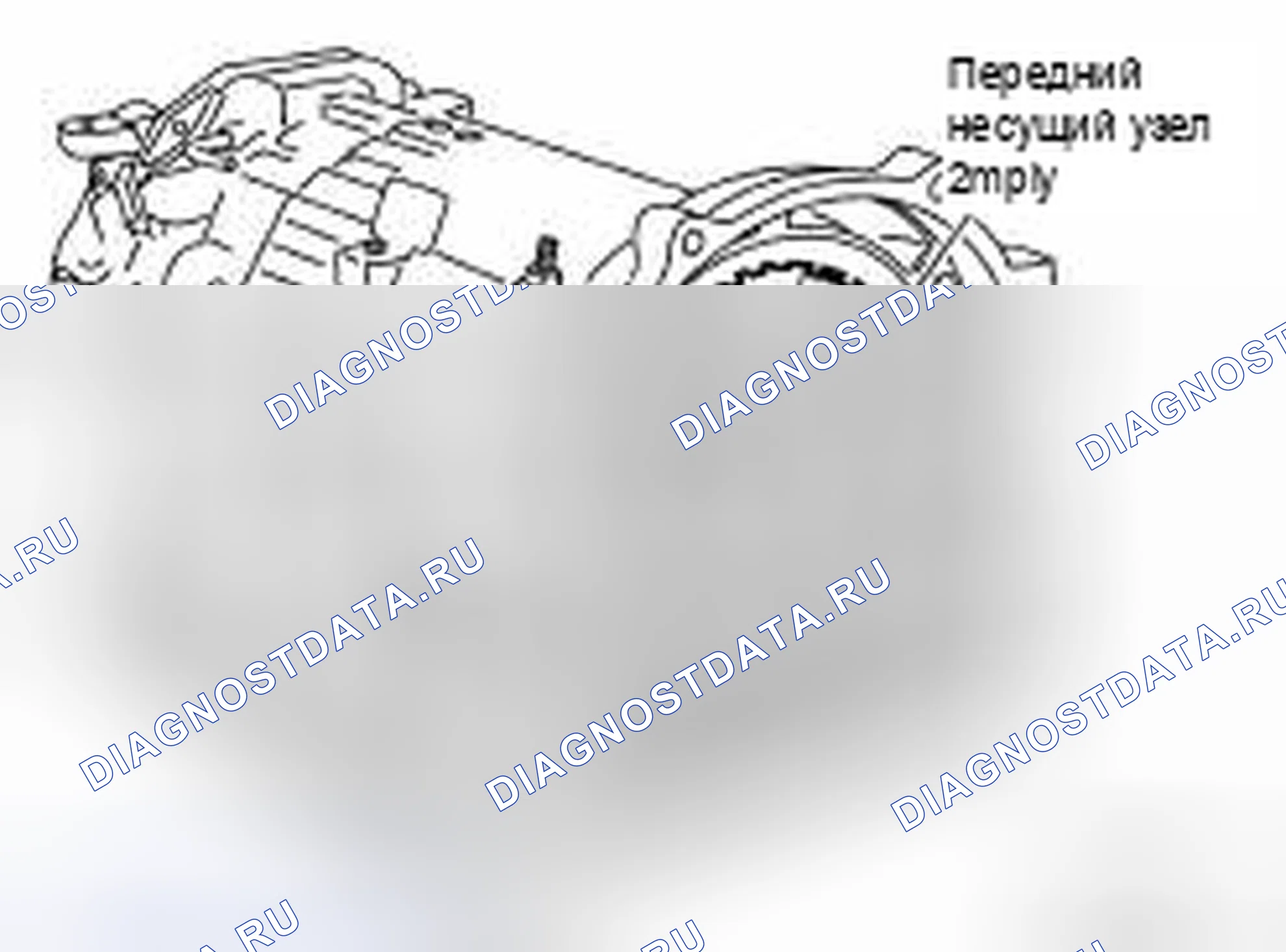 Рис. 94. Honda Today I
