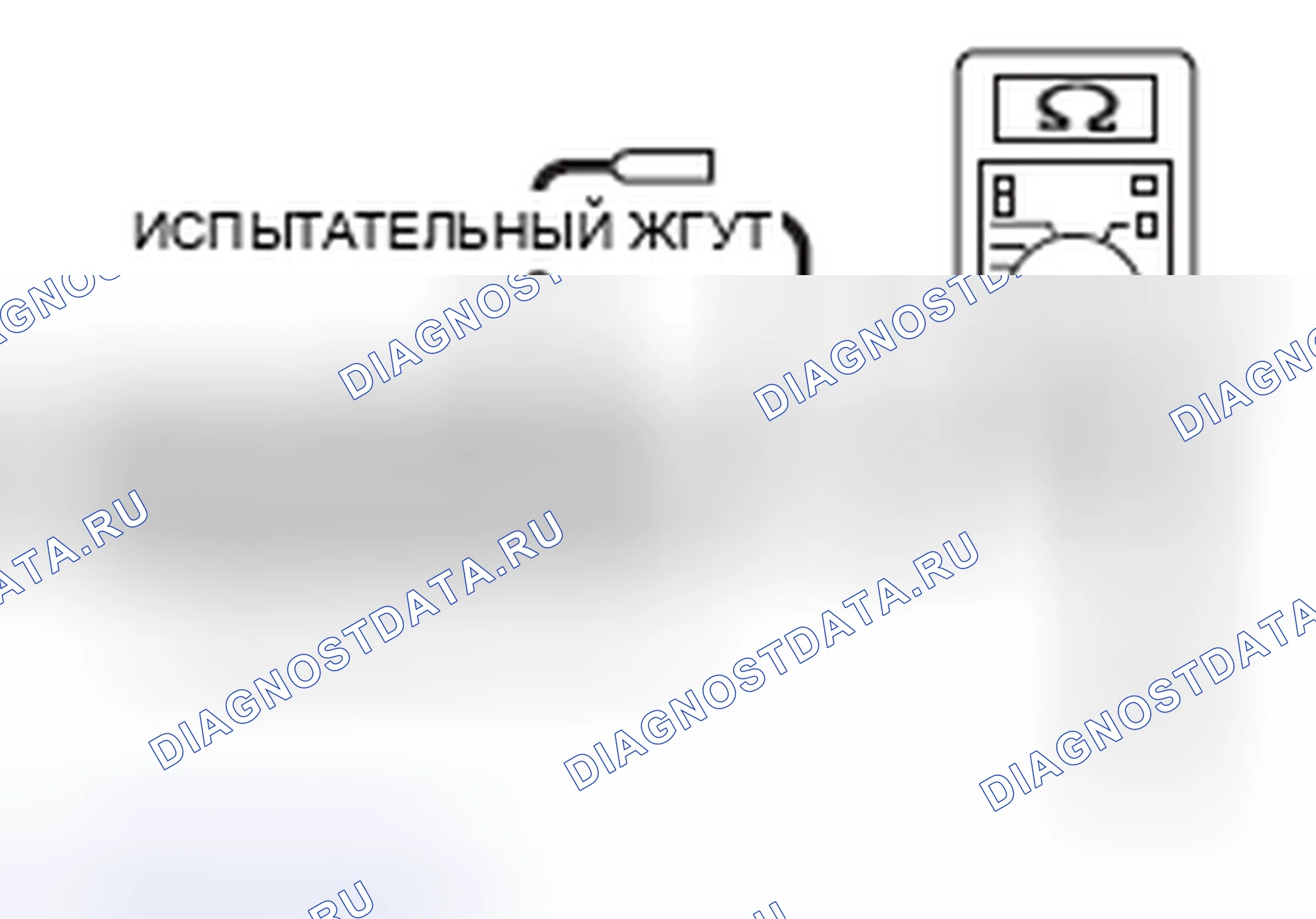 Рис. 137. Mazda MX-5 NB