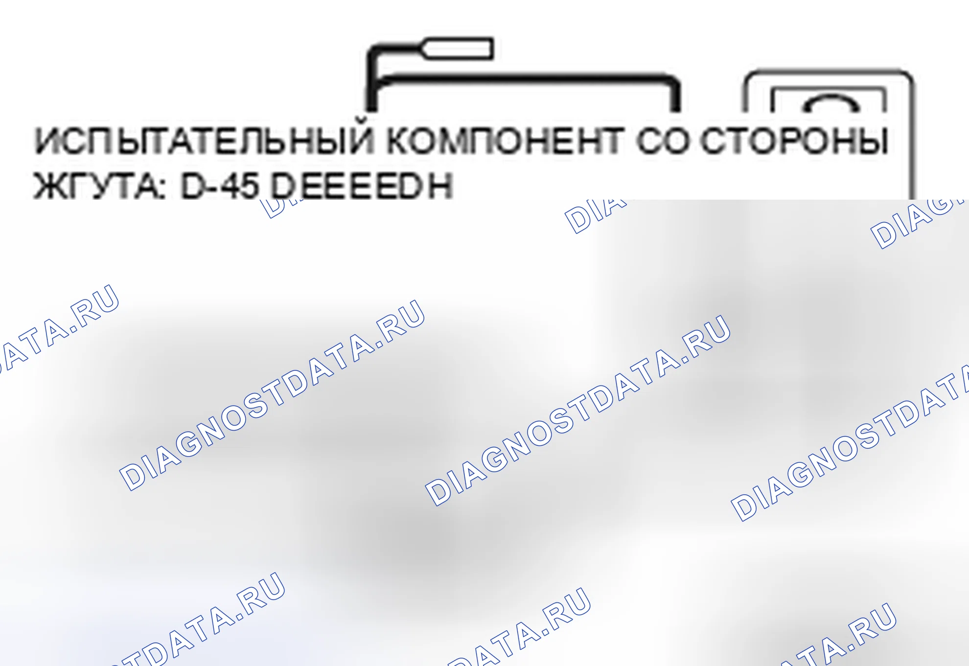 Рис. 133. Mitsubishi Eclipse IV рестайлинг