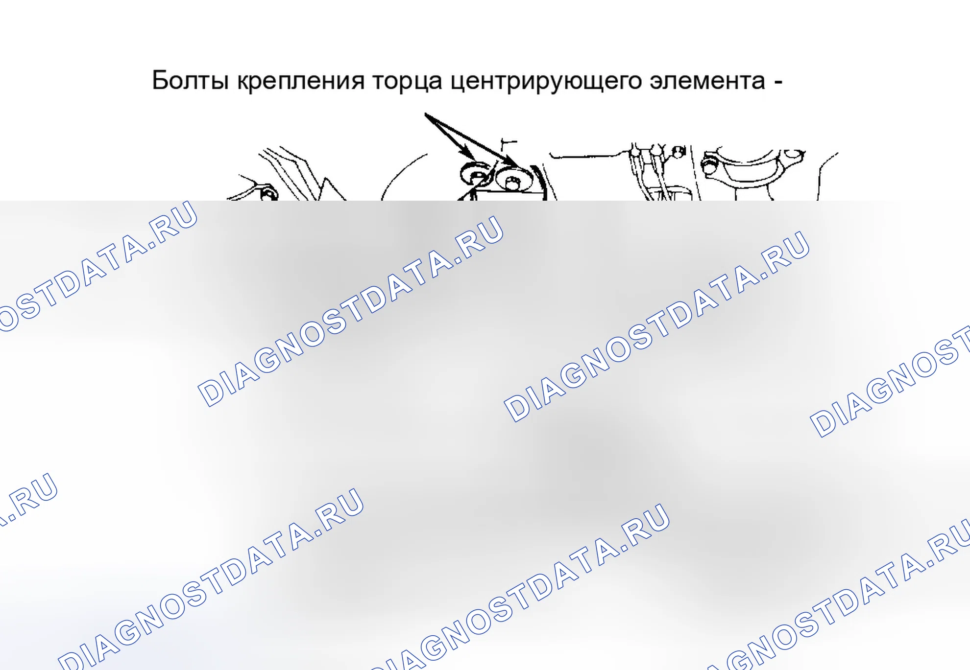 Рис. 73. Hyundai Elantra I