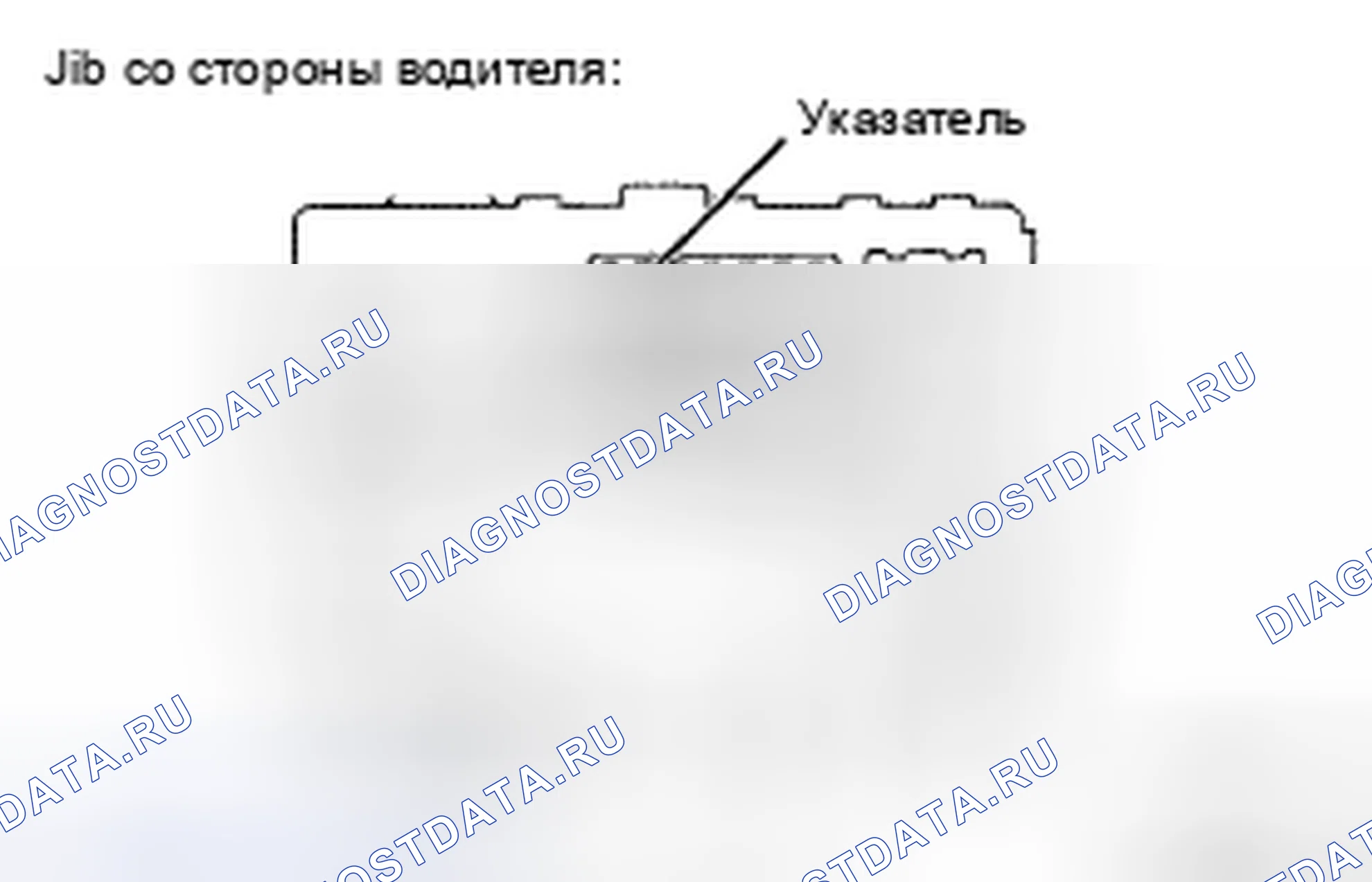 Рис. 154: ПРОЦЕДУРА КОНТРОЛЯ. Toyota Tacoma II