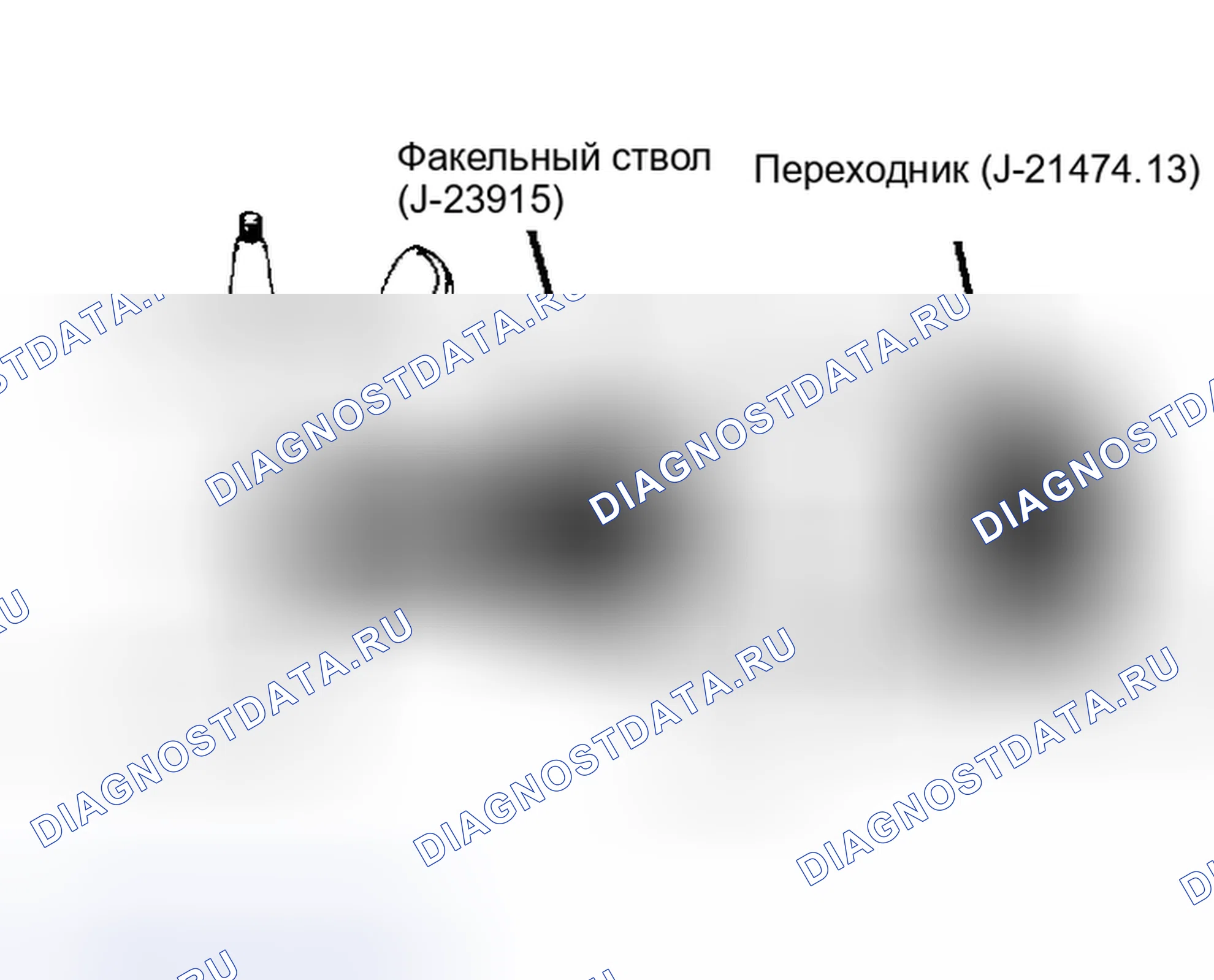 Рис. 4. Hyundai Trajet I рестайлинг