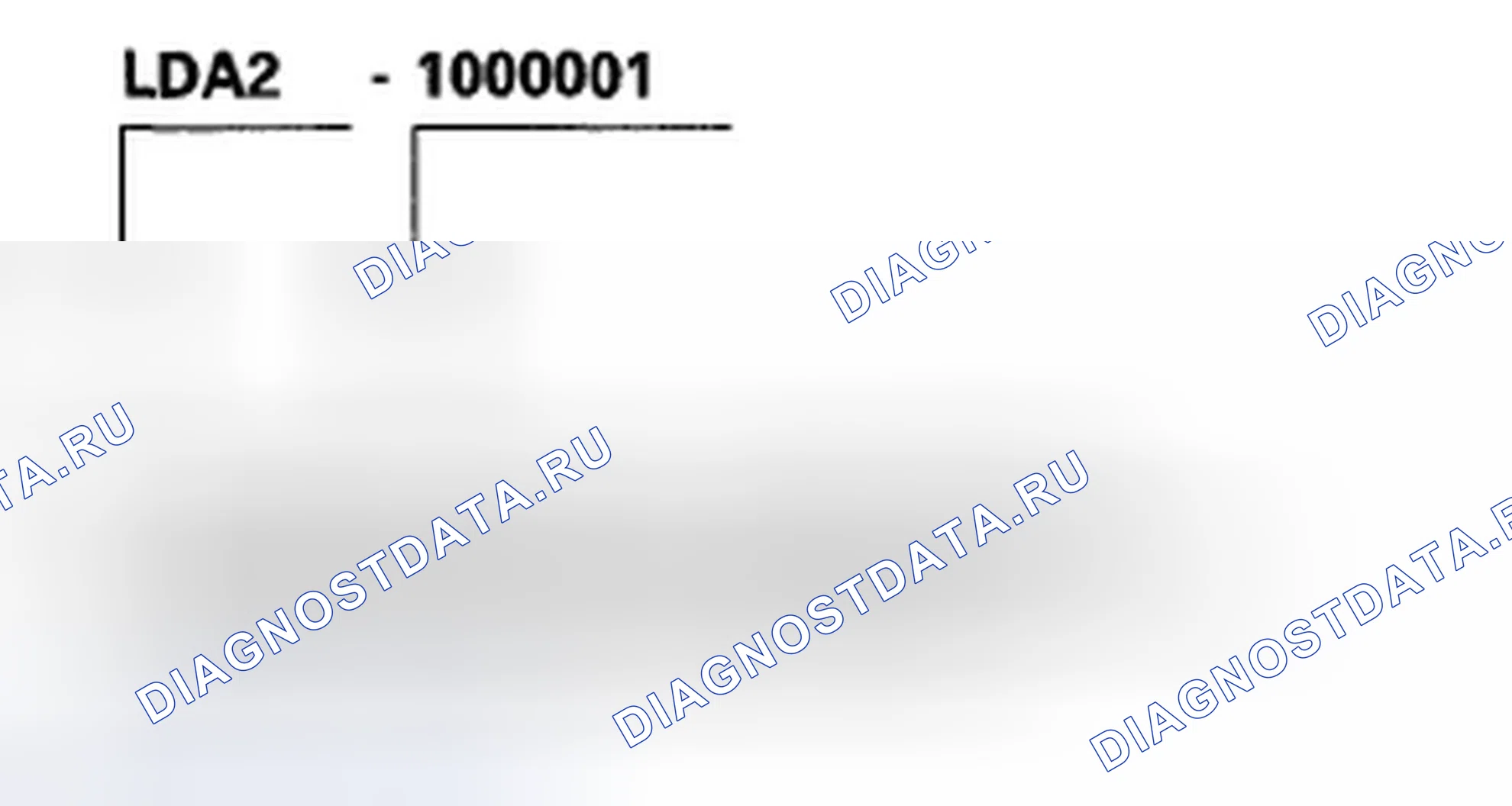 Рис. 3: Номер двигателя. Honda Civic VIII