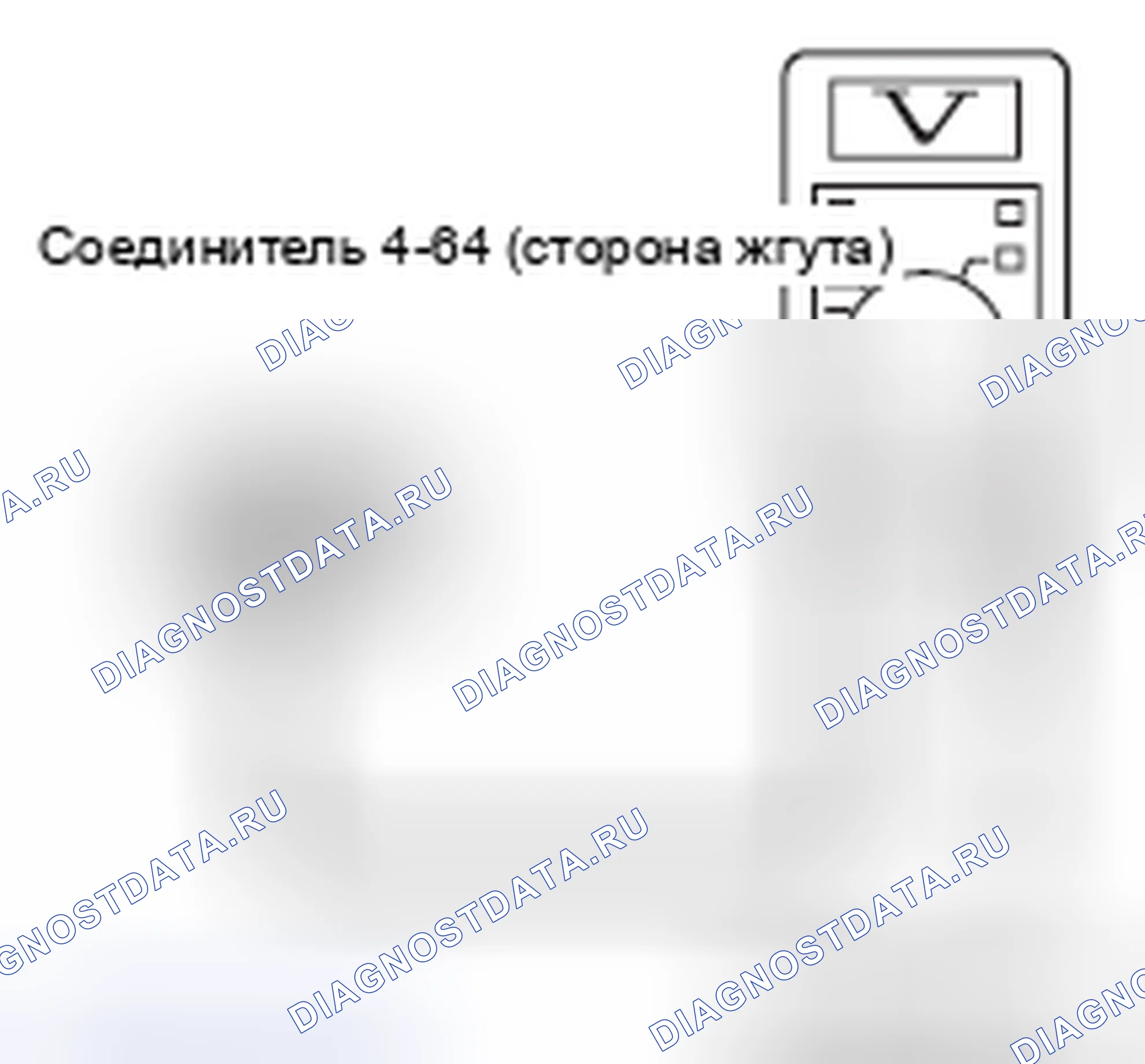 Рис. 438. Mercedes-Benz CLA-класс C117/X117 рестайлинг