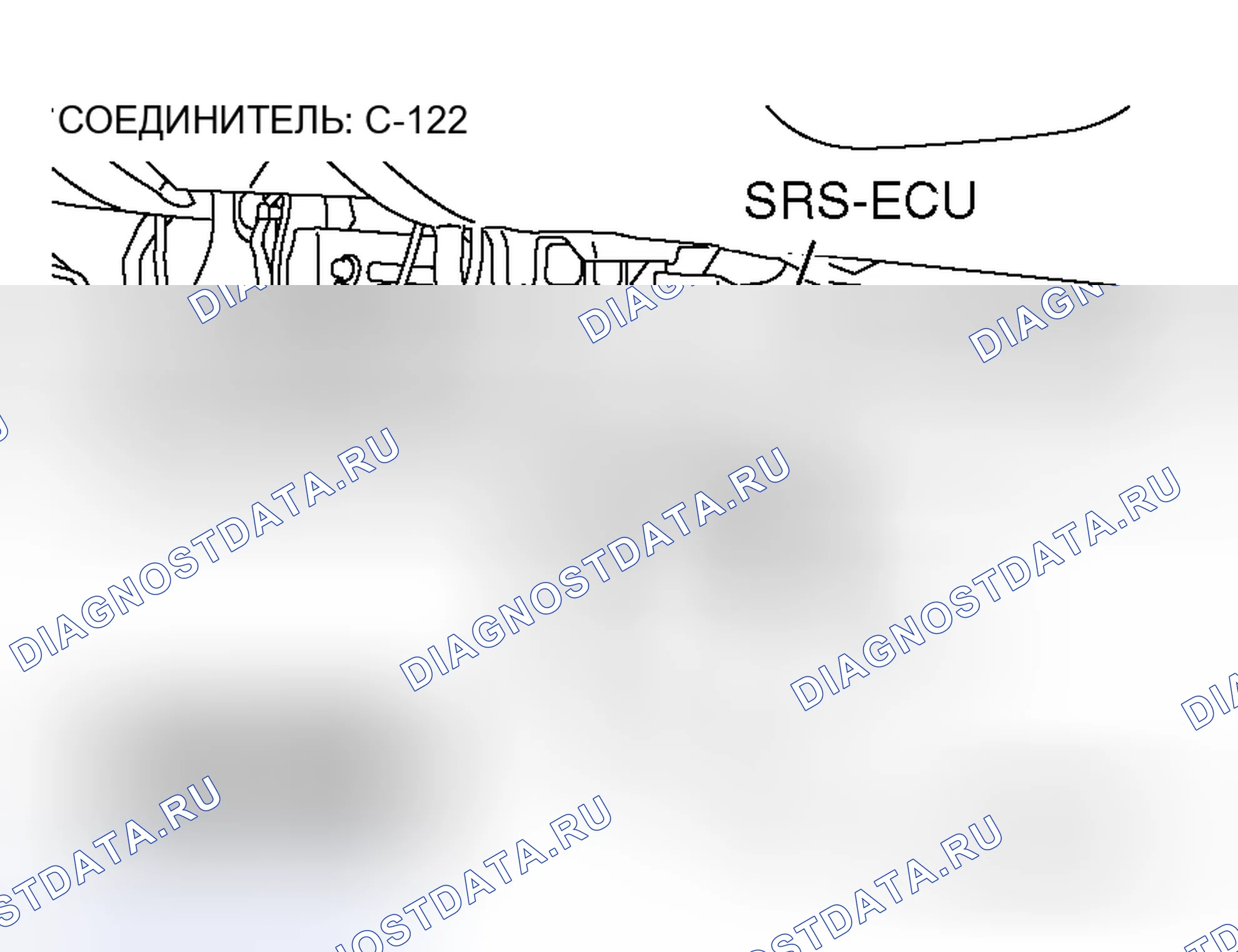 Рис. 109. Honda Fit Shuttle I