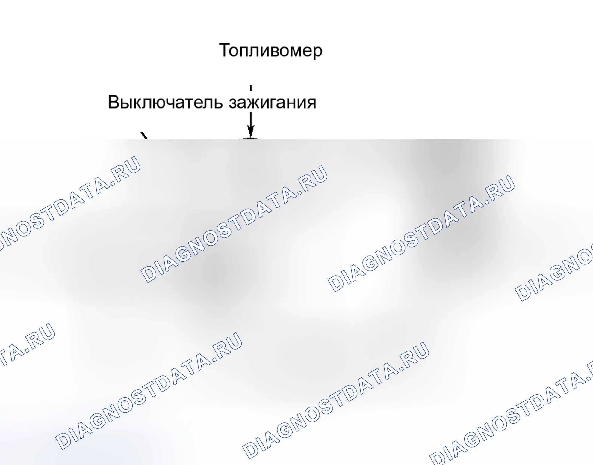 Рис. 12. Haval H9 I