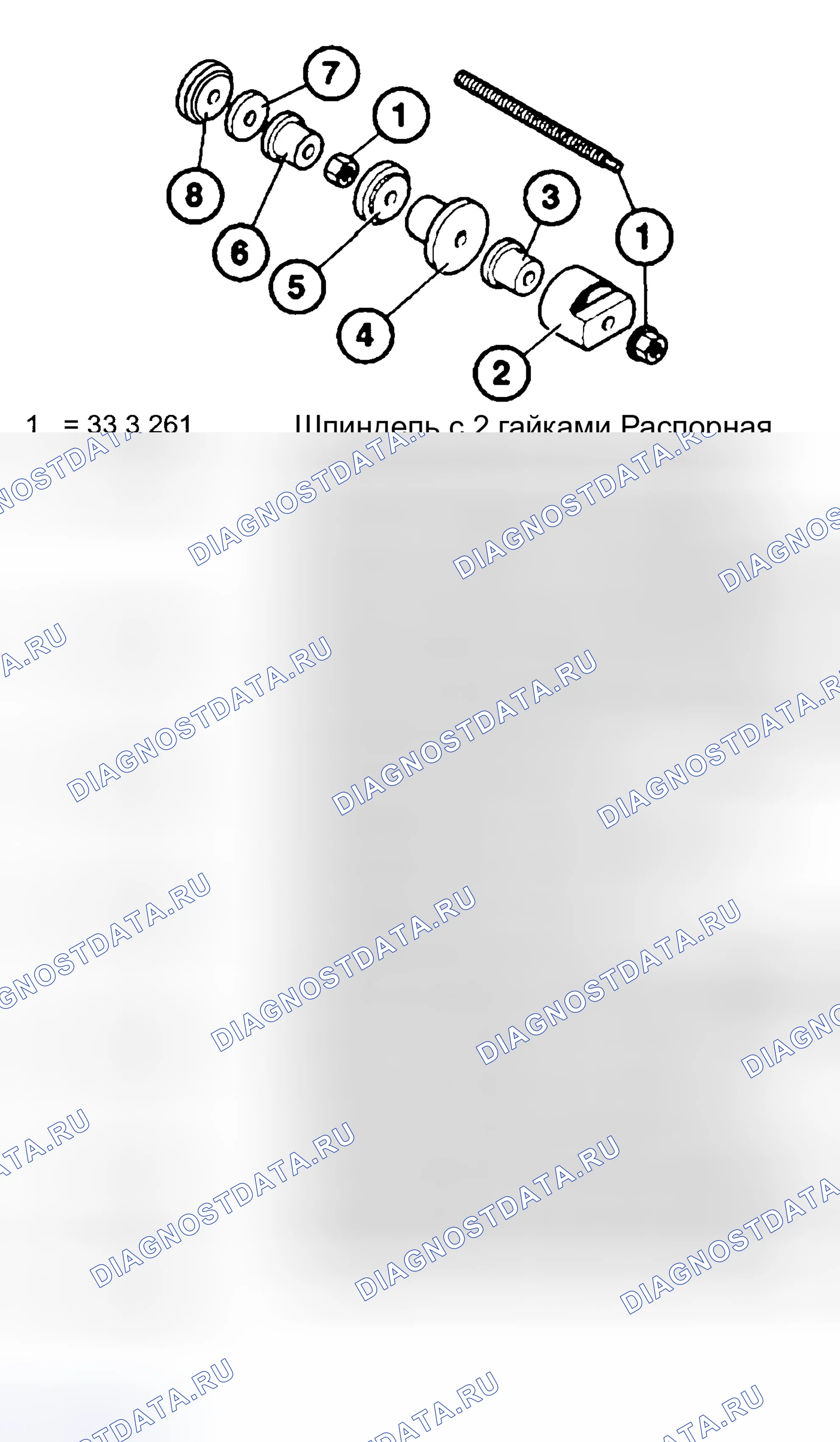 Рис. 10. BMW X3 E83
