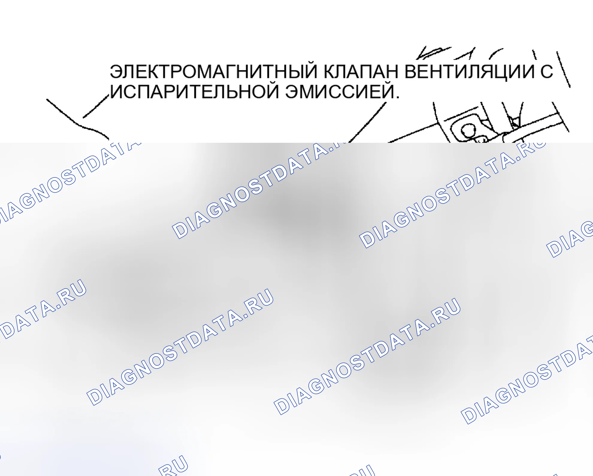 Рис. 46. Mitsubishi Lancer IX рестайлинг