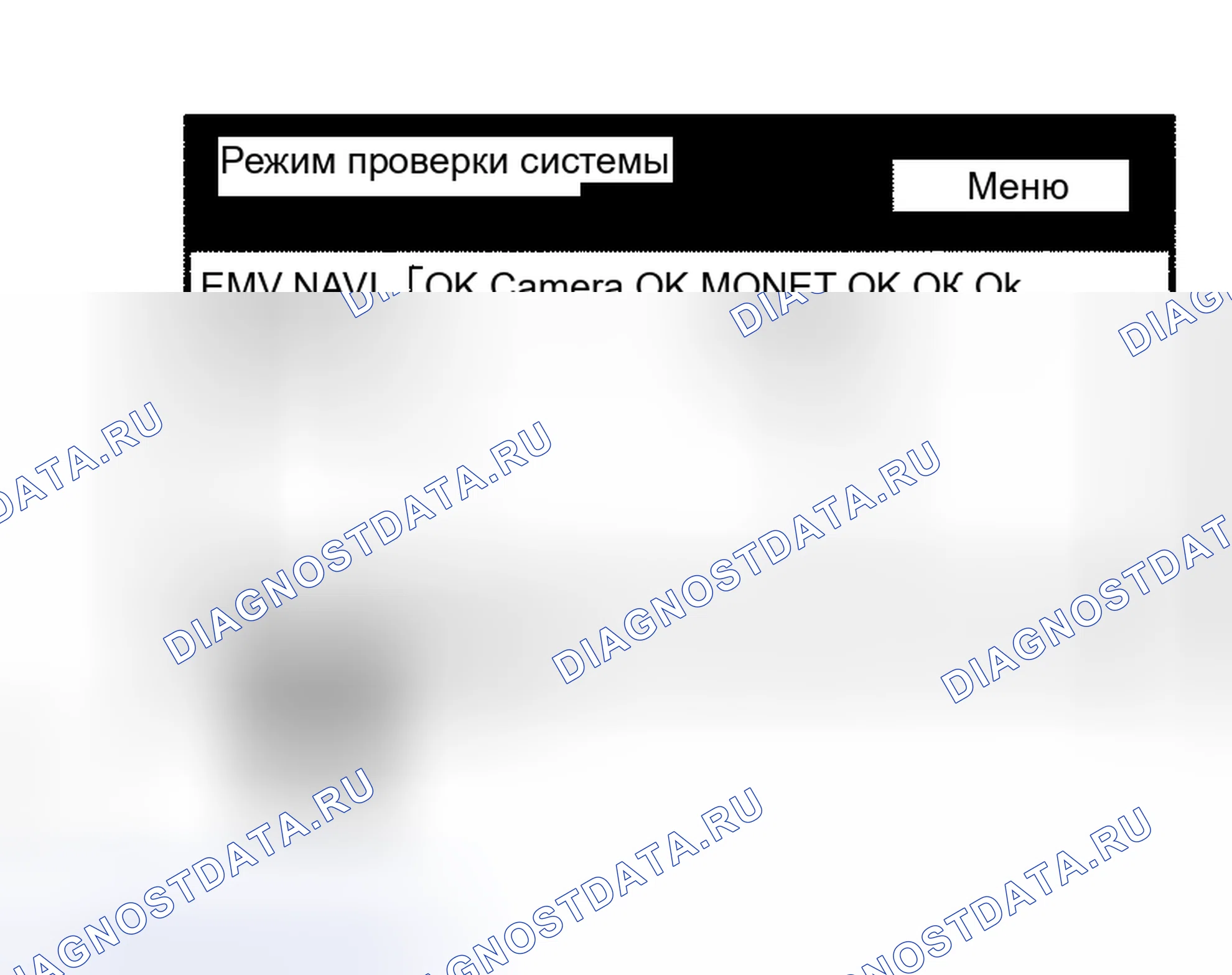 Рис. 33. Toyota Sequoia I рестайлинг