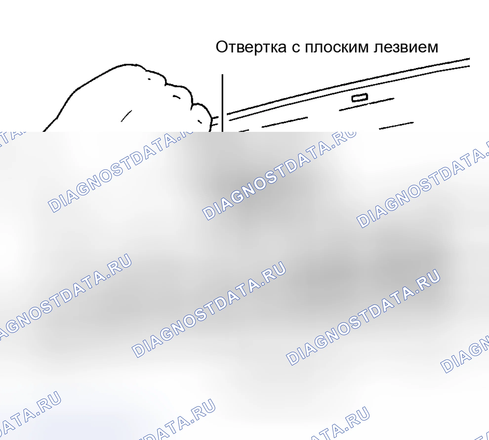Рис. 2. Kia Sportage I