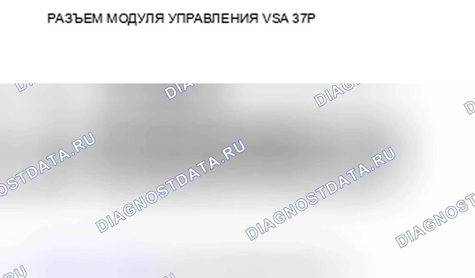 Рис. 113. Acura CSX I