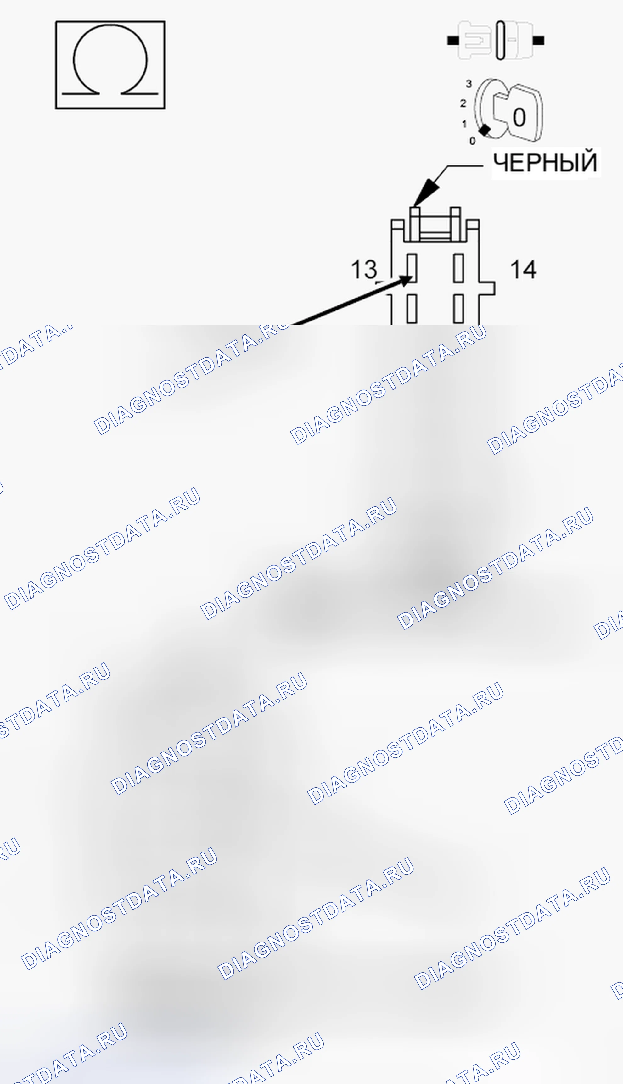 Рис. 68. Dodge Grand Caravan V