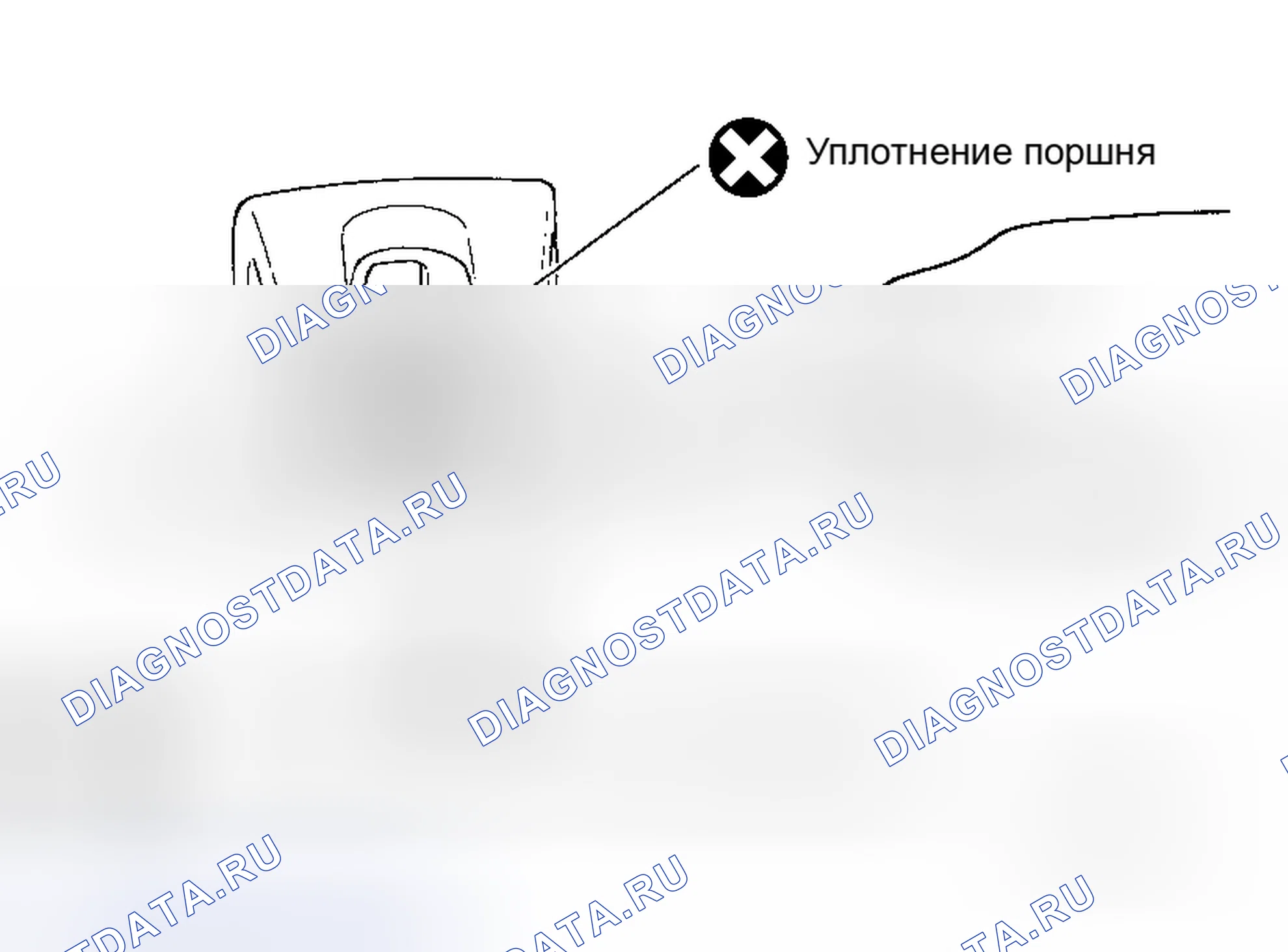 Рис. 40. Honda N-One I