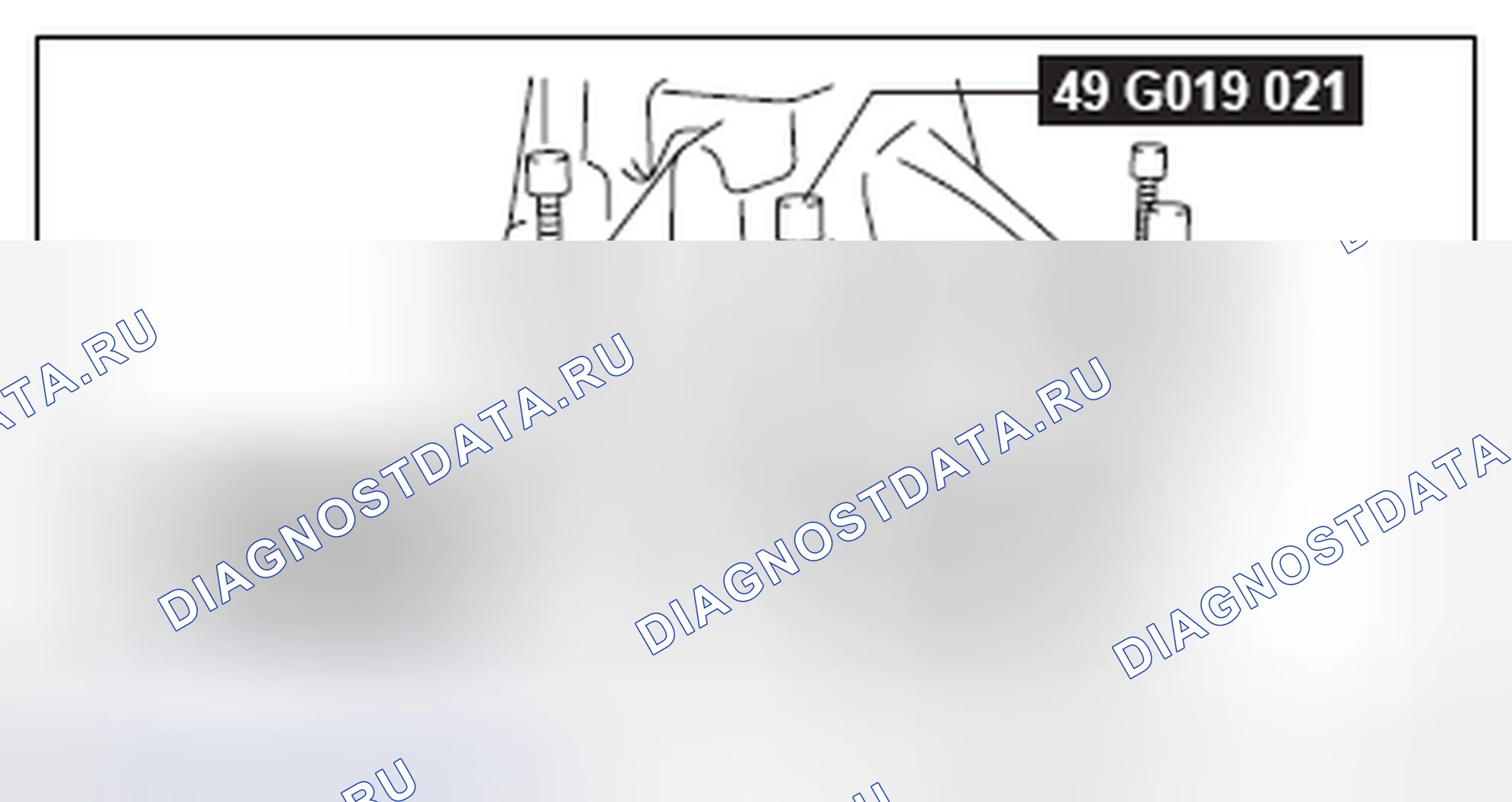 Рис. 469. Honda CR-V IV рестайлинг
