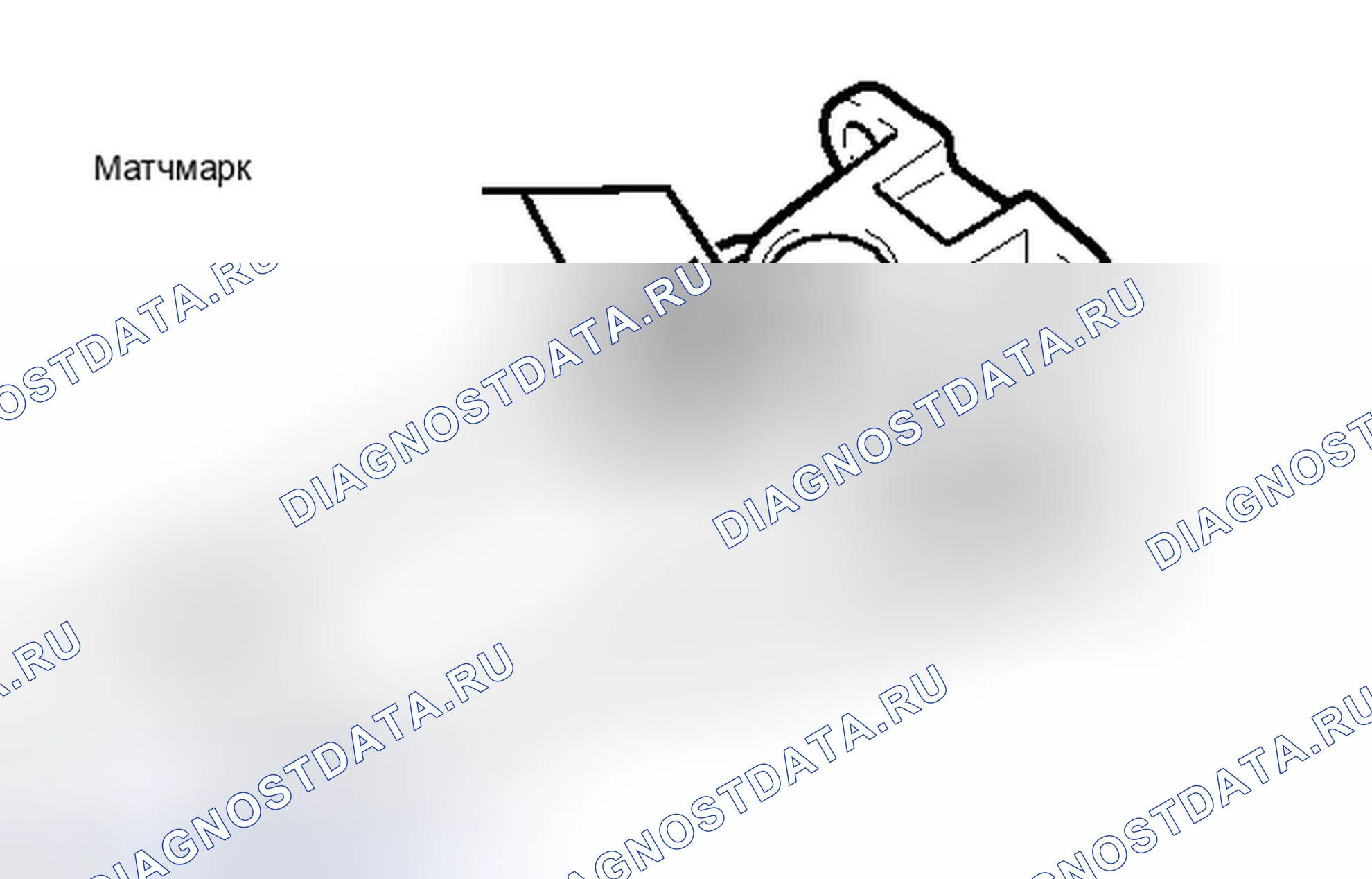 Рис. 60: РАЗБОРКА. Toyota Land Cruiser 200 рестайлинг