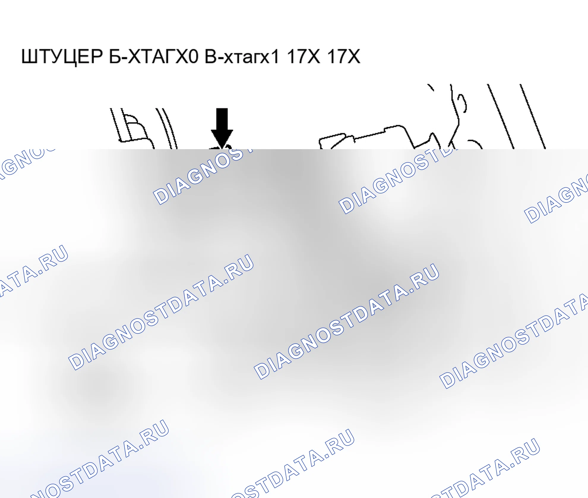 Рис. 51. Mitsubishi Outlander I