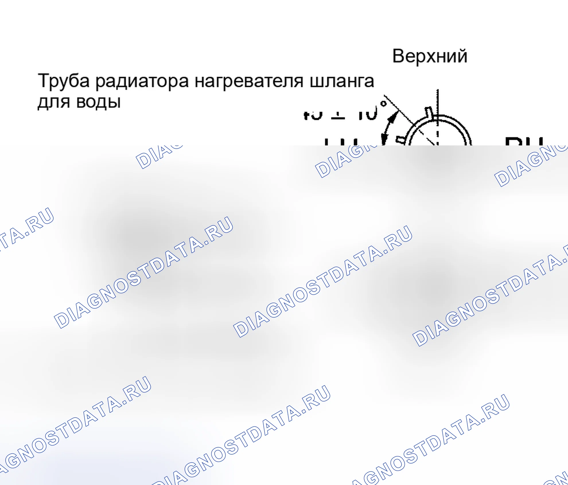 Рис. 45. Toyota Avalon XX20 рестайлинг