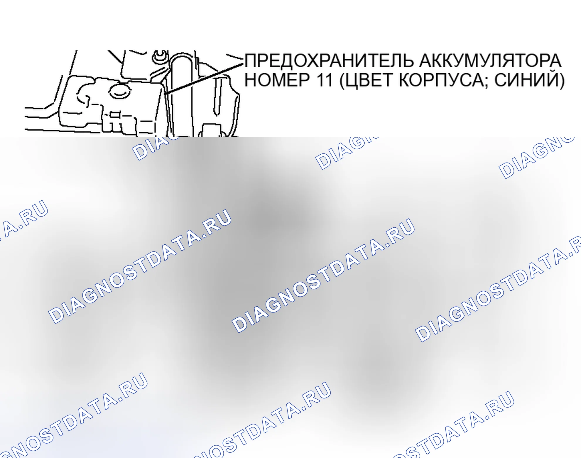 Рис. 42. Mitsubishi Galant IX рестайлинг