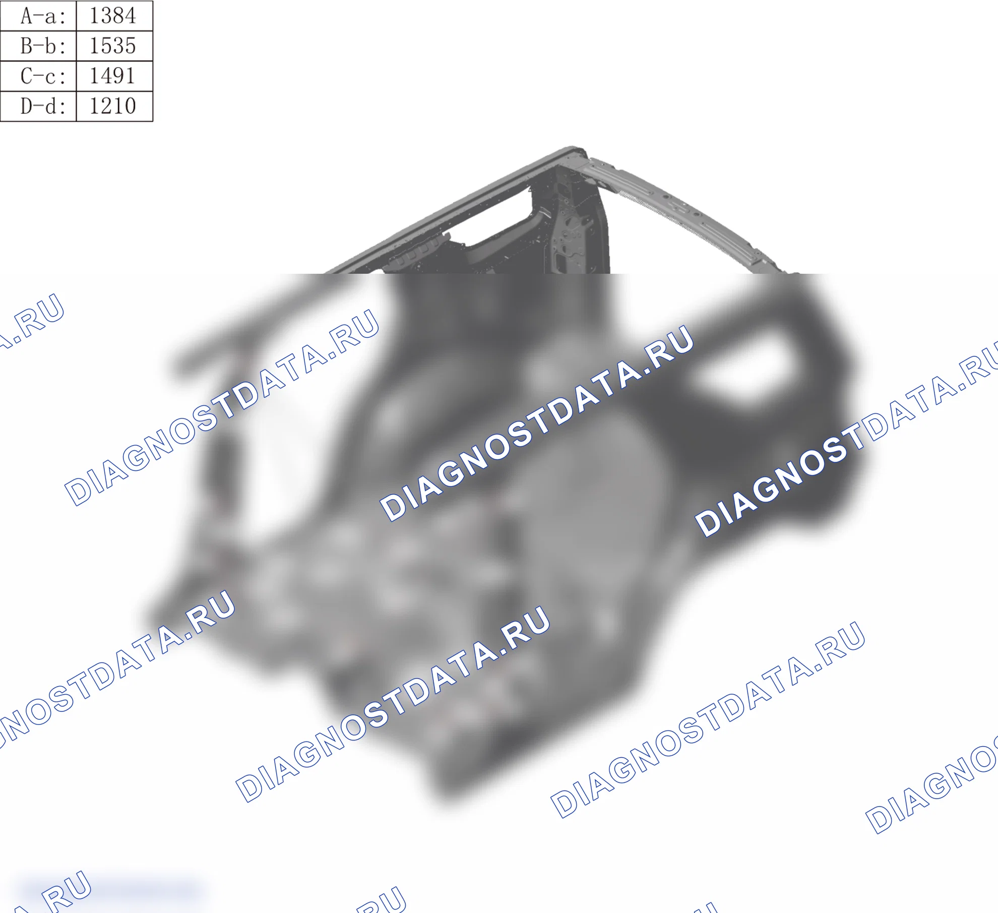 Поперечное сечение кузова — Tank 400. Tank Tank 400 II
