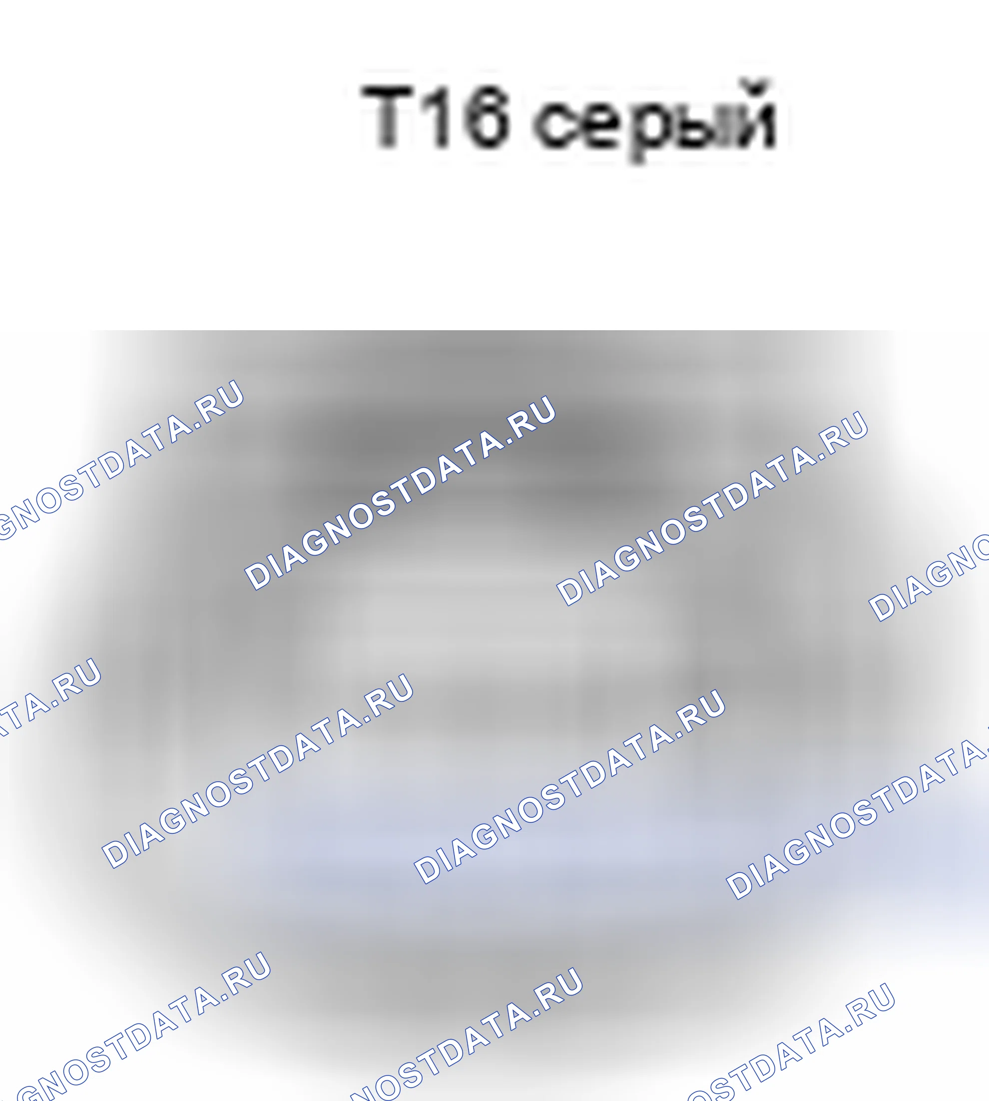 Рис. 608: Вид с торца разъема датчика классификации пассажиров (передний правый) (T16). Toyota Camry XV40