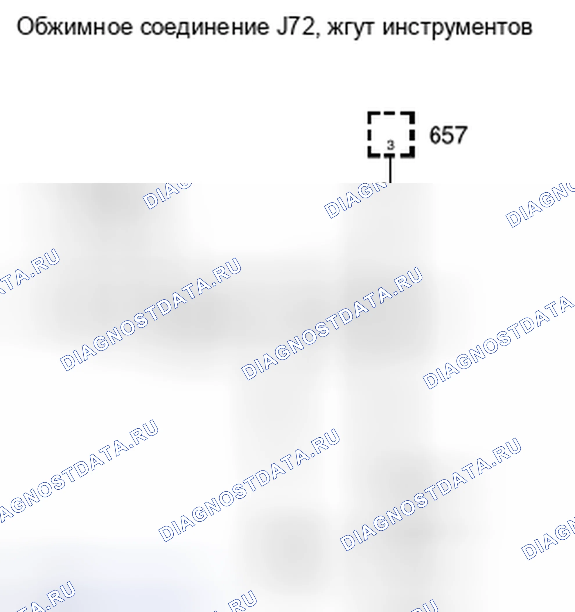Рис. 166. Kia Picanto III