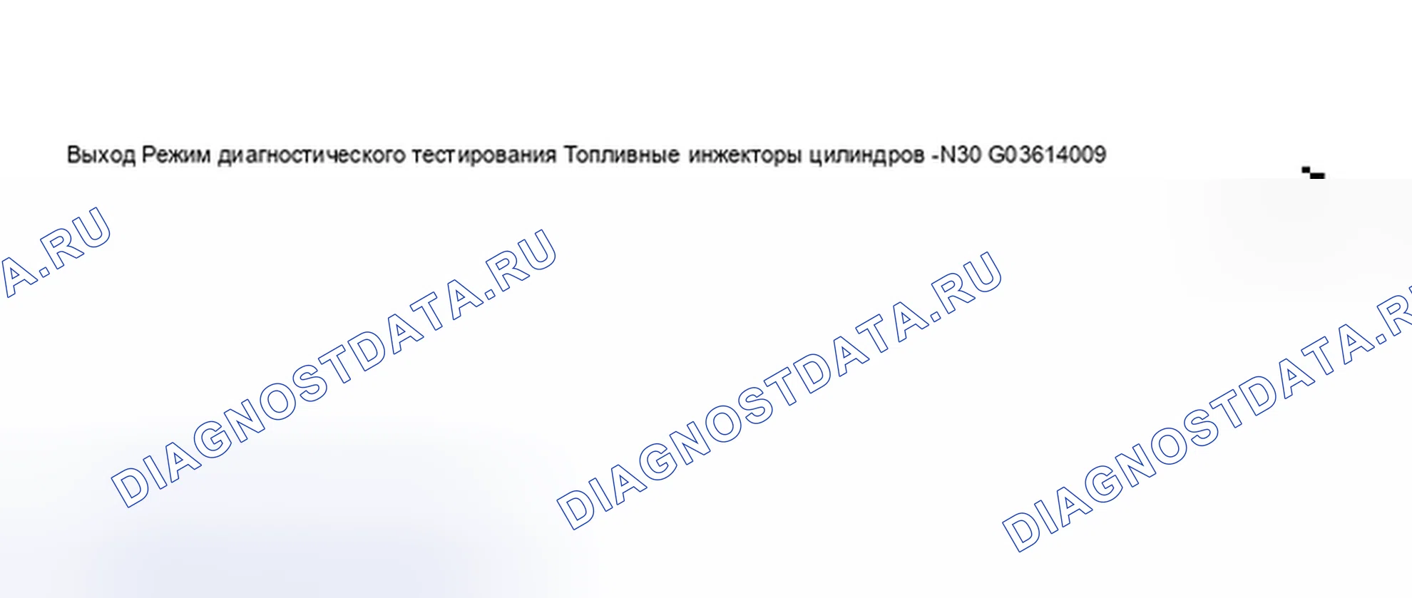 Рис. 368. Audi A6 C5 рестайлинг