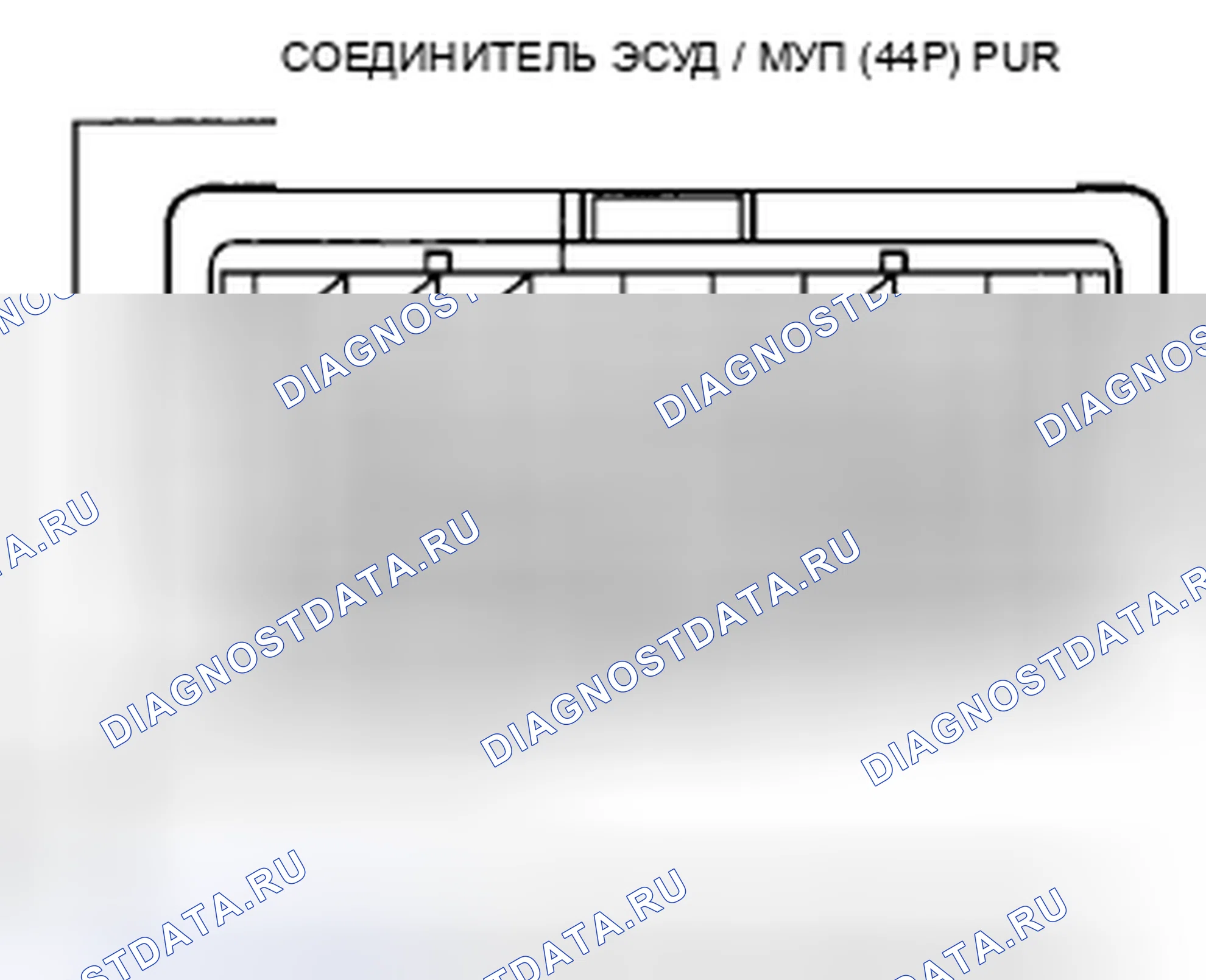 Рис. 10. Acura CSX I