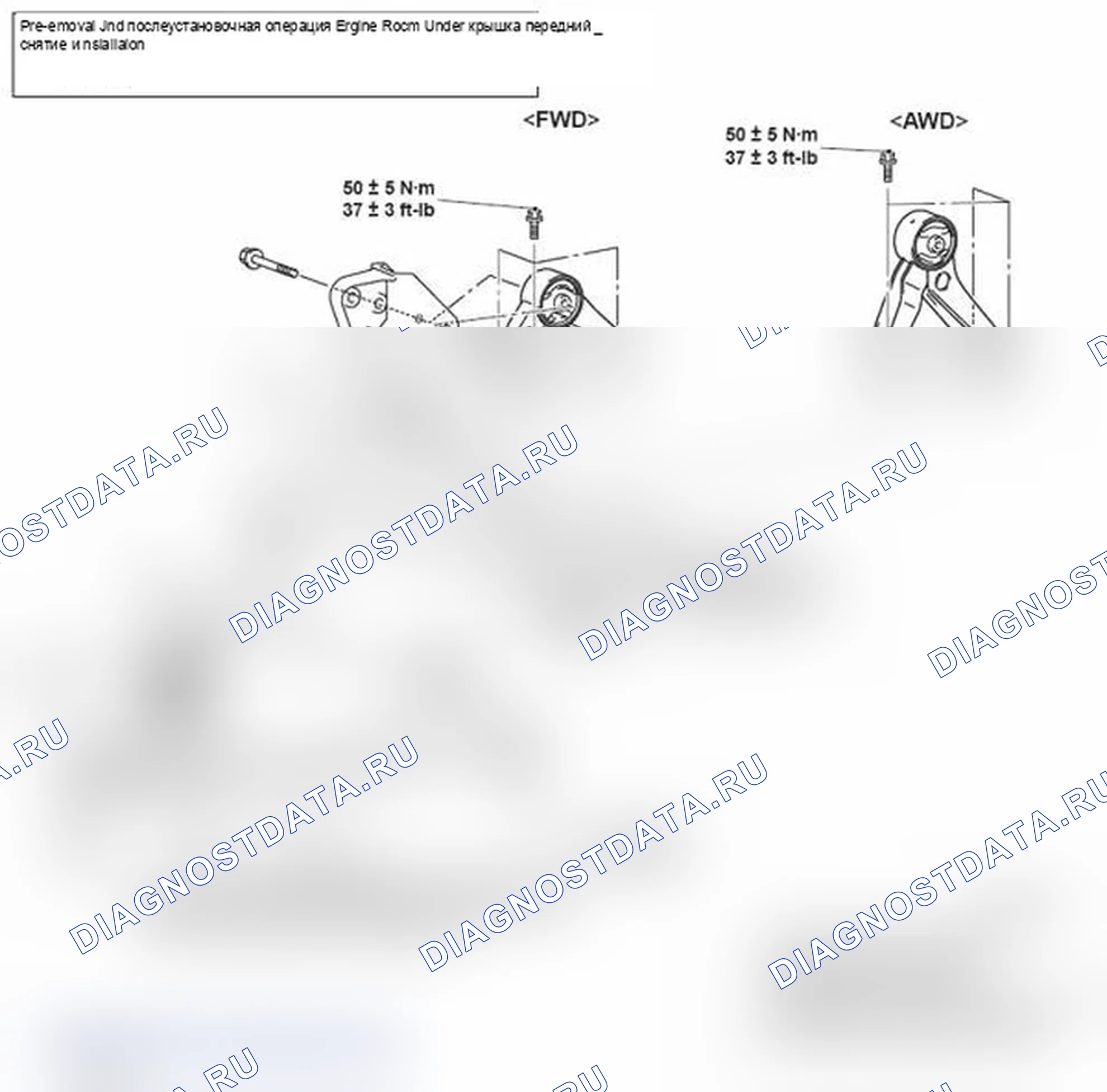 Рис. 12. Mitsubishi Lancer Ralliart X рестайлинг
