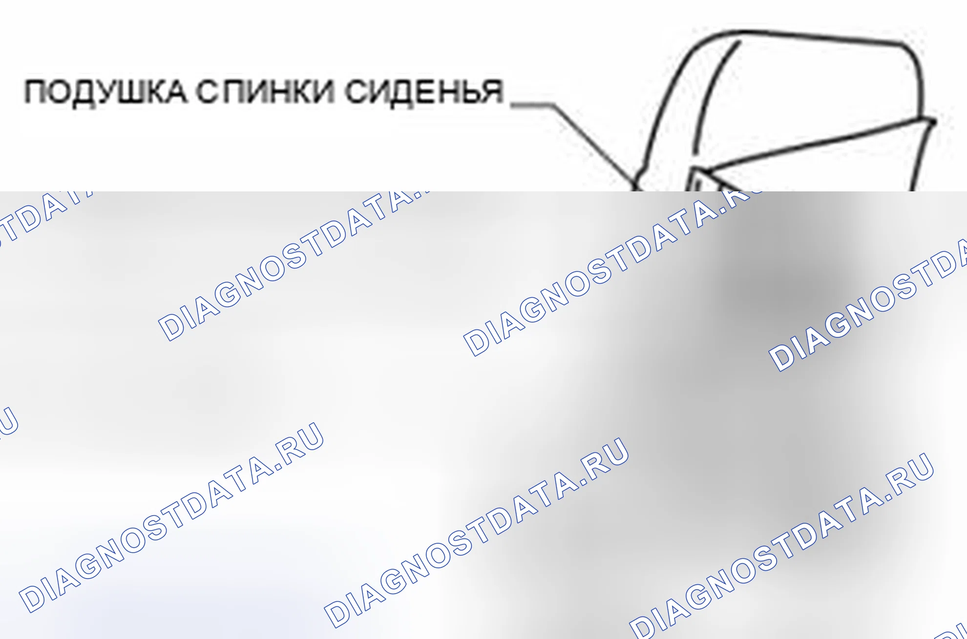 Рис. 33. Mazda 3 BL рестайлинг