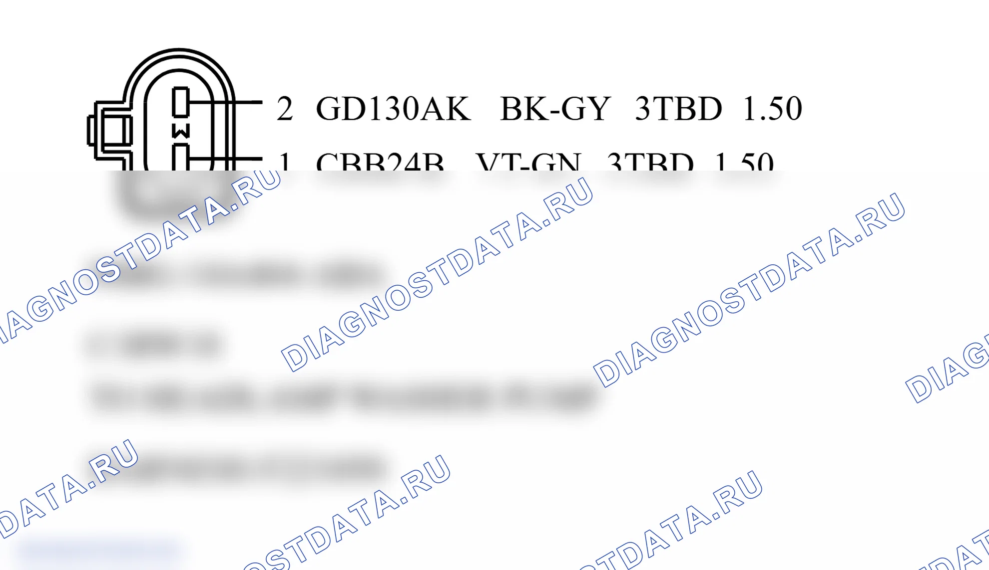 Распиновка разъёма Pump. Ford C-MAX I рестайлинг